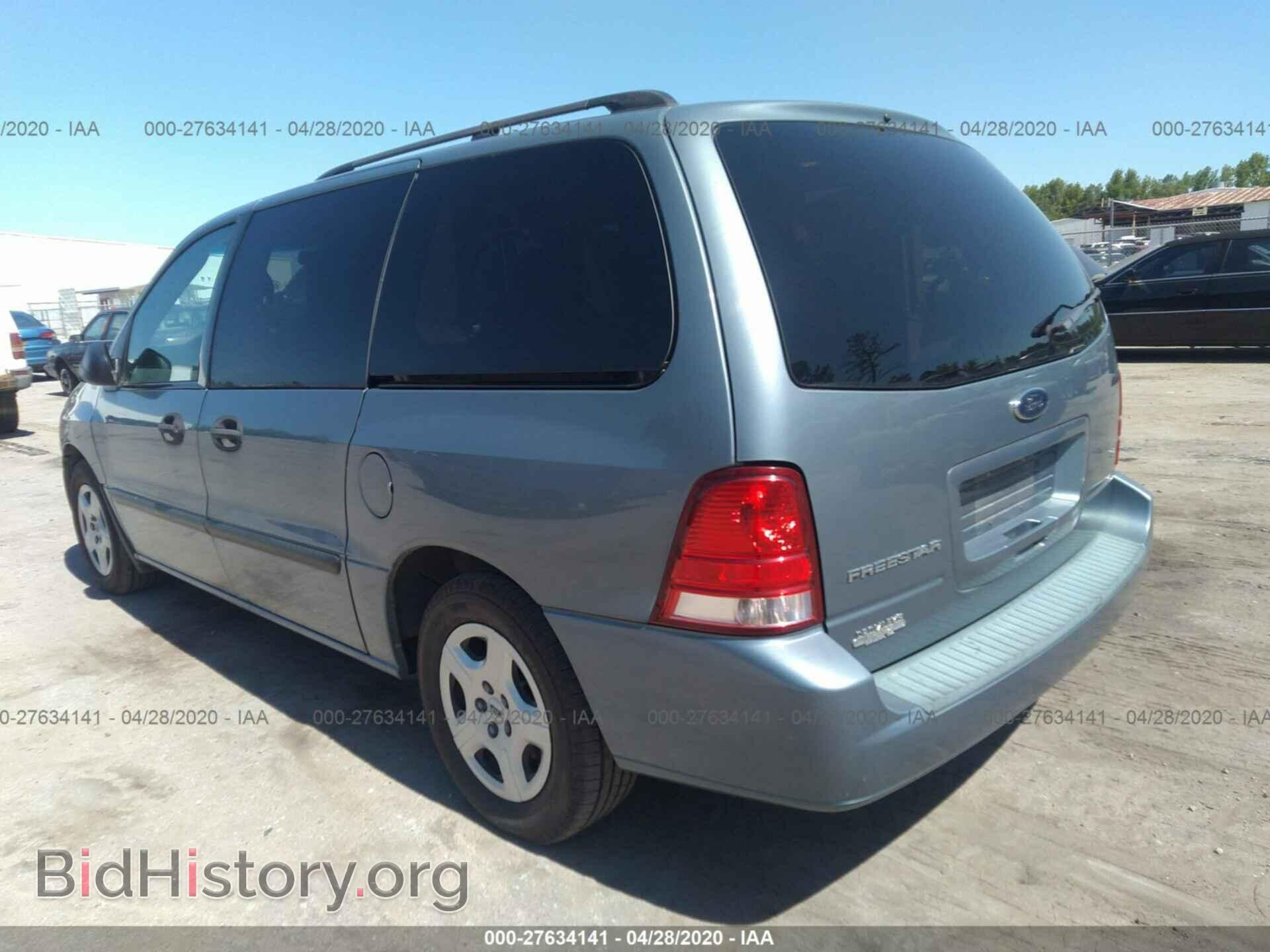 2005 FORD FREESTAR - VIN: 2FMDA51635BA48947 - Фото 3