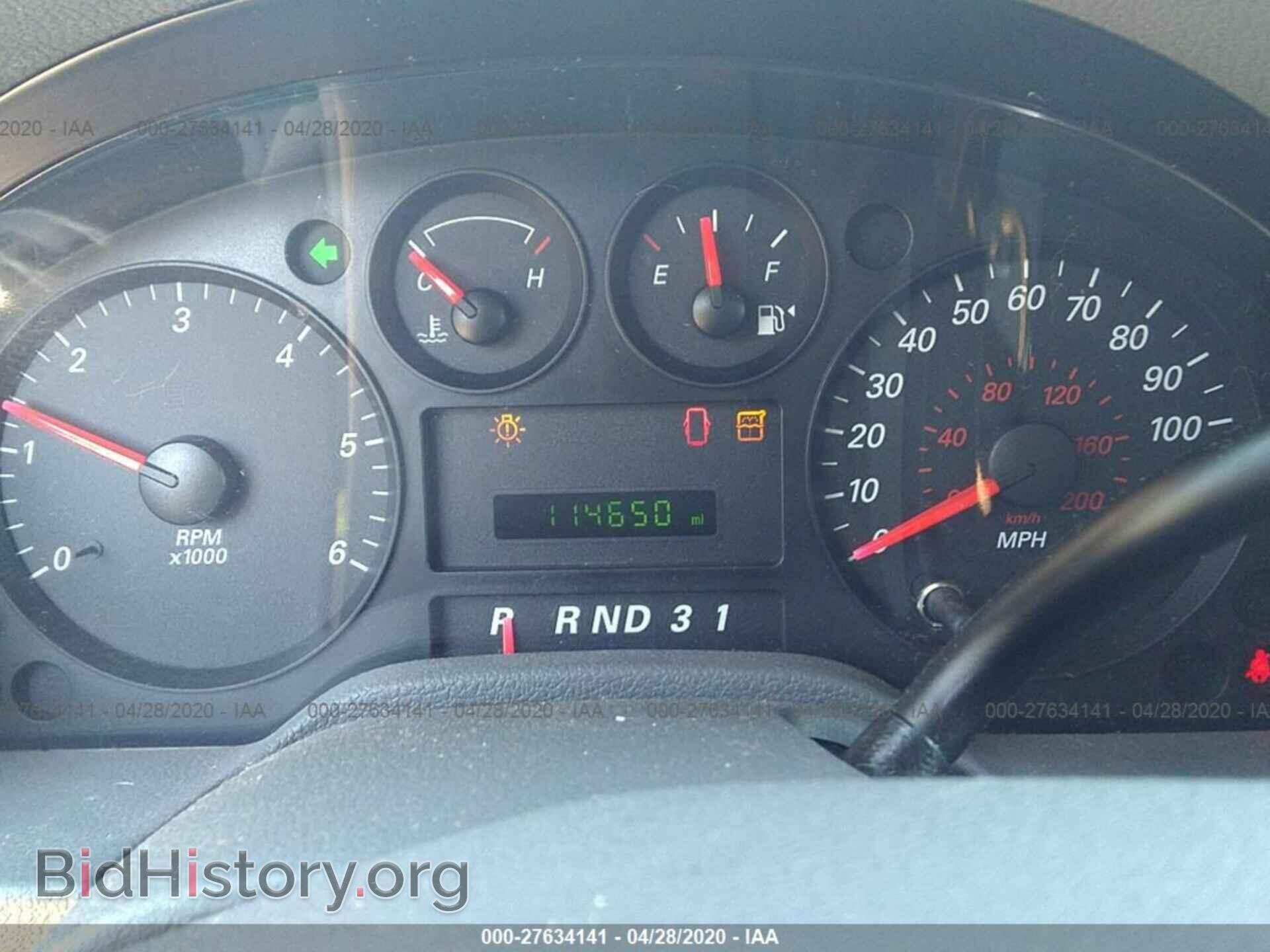 2005 FORD FREESTAR - VIN: 2FMDA51635BA48947 - Фото 7