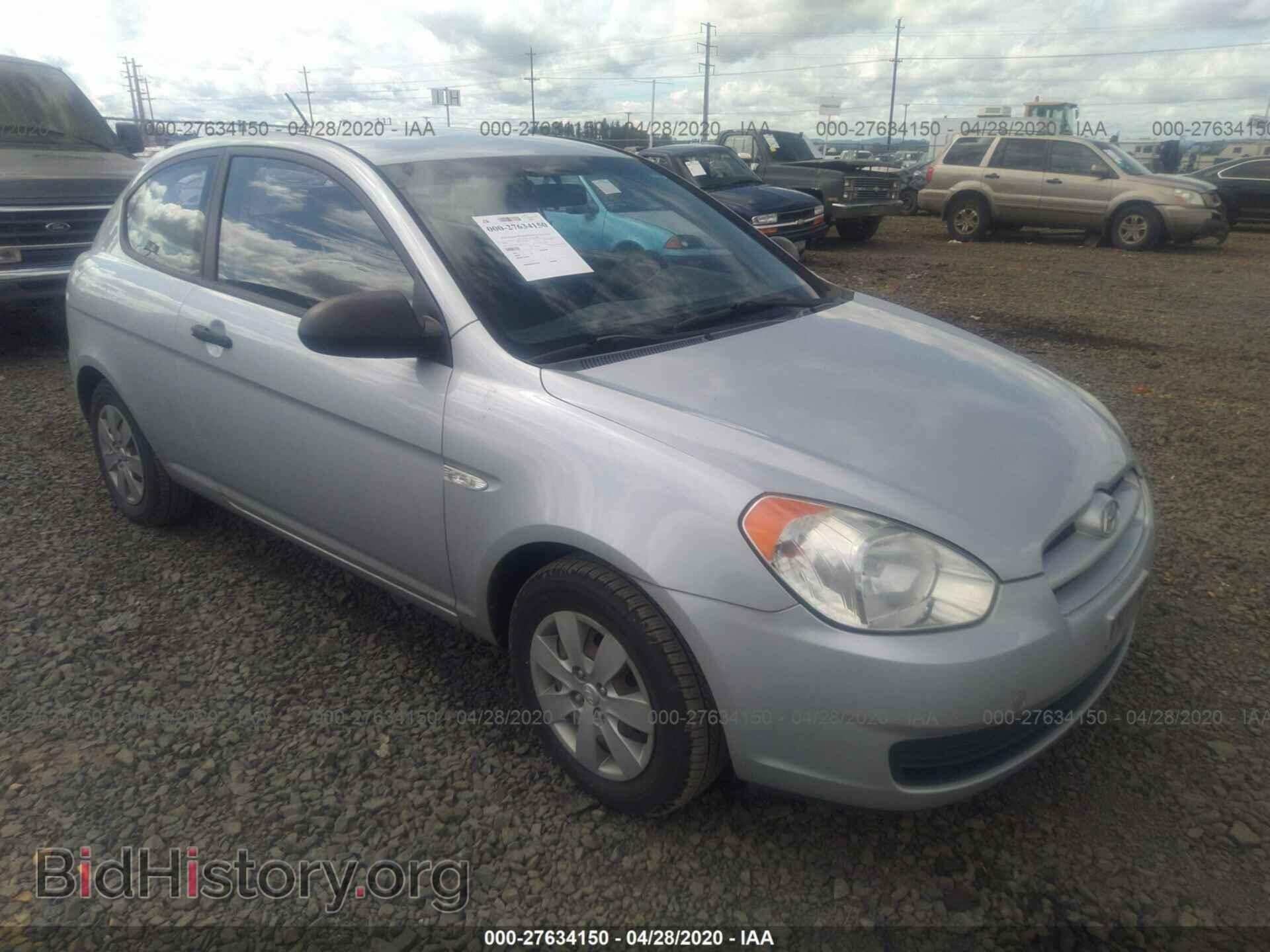 Фотография KMHCM36C48U091276 - HYUNDAI ACCENT 2008