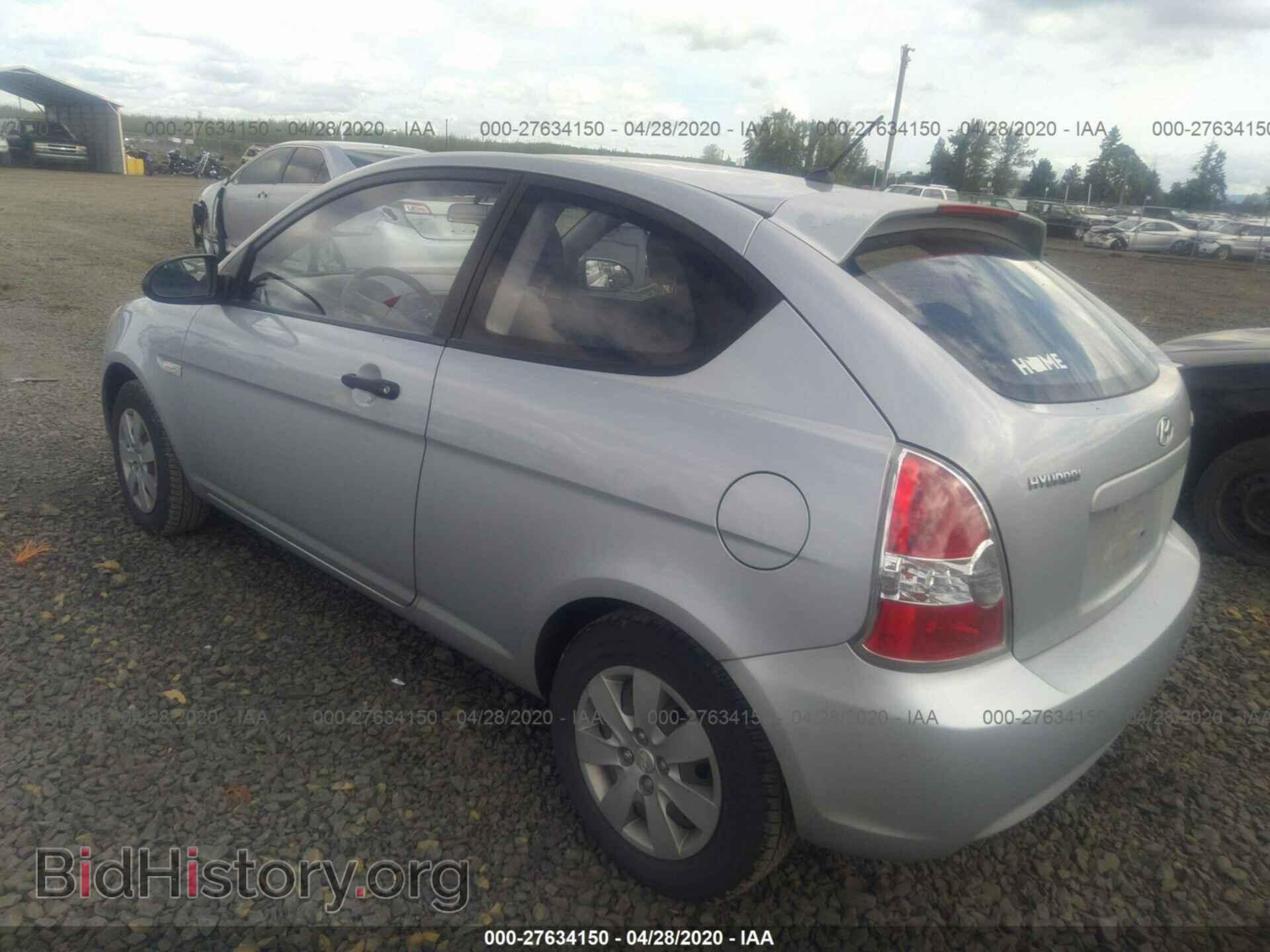 2008 HYUNDAI ACCENT - VIN: KMHCM36C48U091276 - Фото 3
