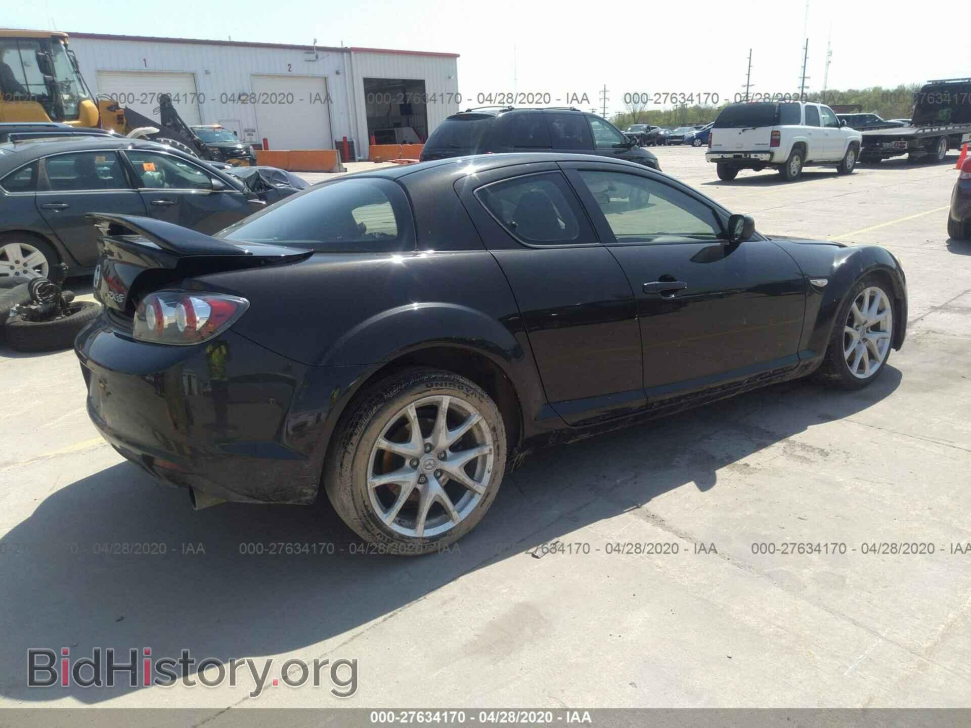 2011 MAZDA RX-8 - VIN: JM1FE1RP1B0405448 - Photo 4
