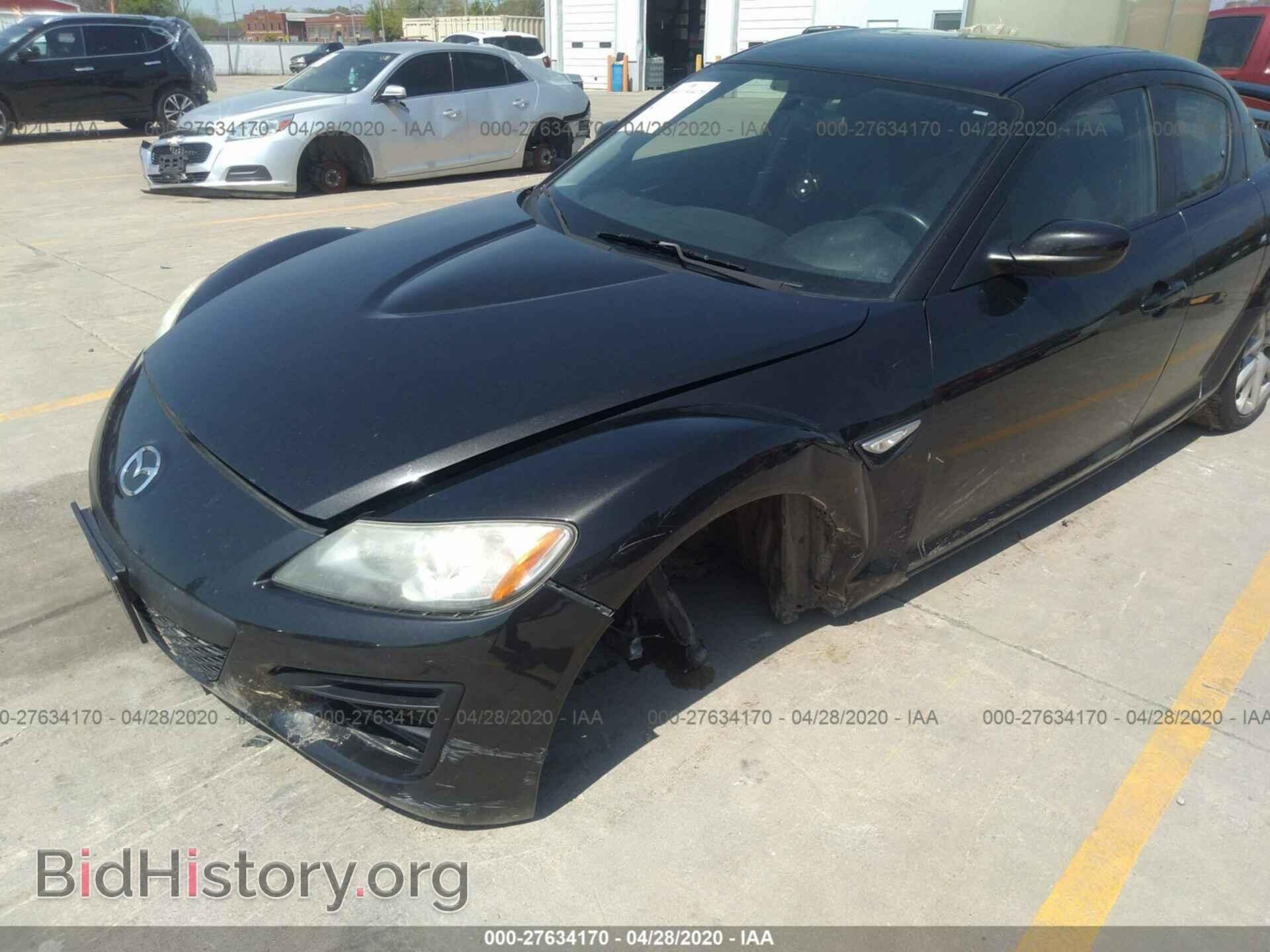2011 MAZDA RX-8 - VIN: JM1FE1RP1B0405448 - Photo 6