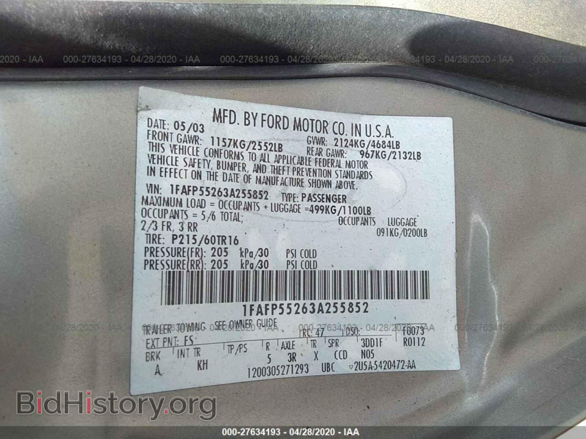 2003 FORD TAURUS - VIN: 1FAFP55263A255852 - Photo 9