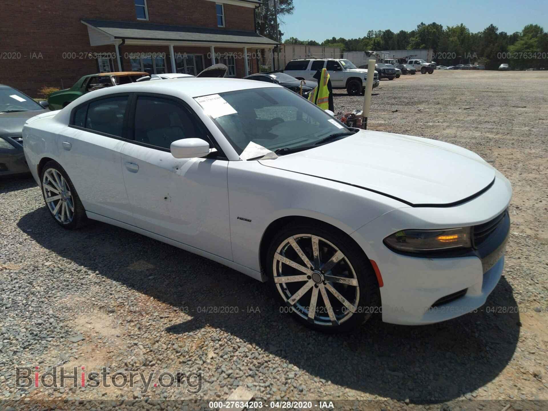 Фотография 2C3CDXCT8FH889848 - DODGE CHARGER 2015