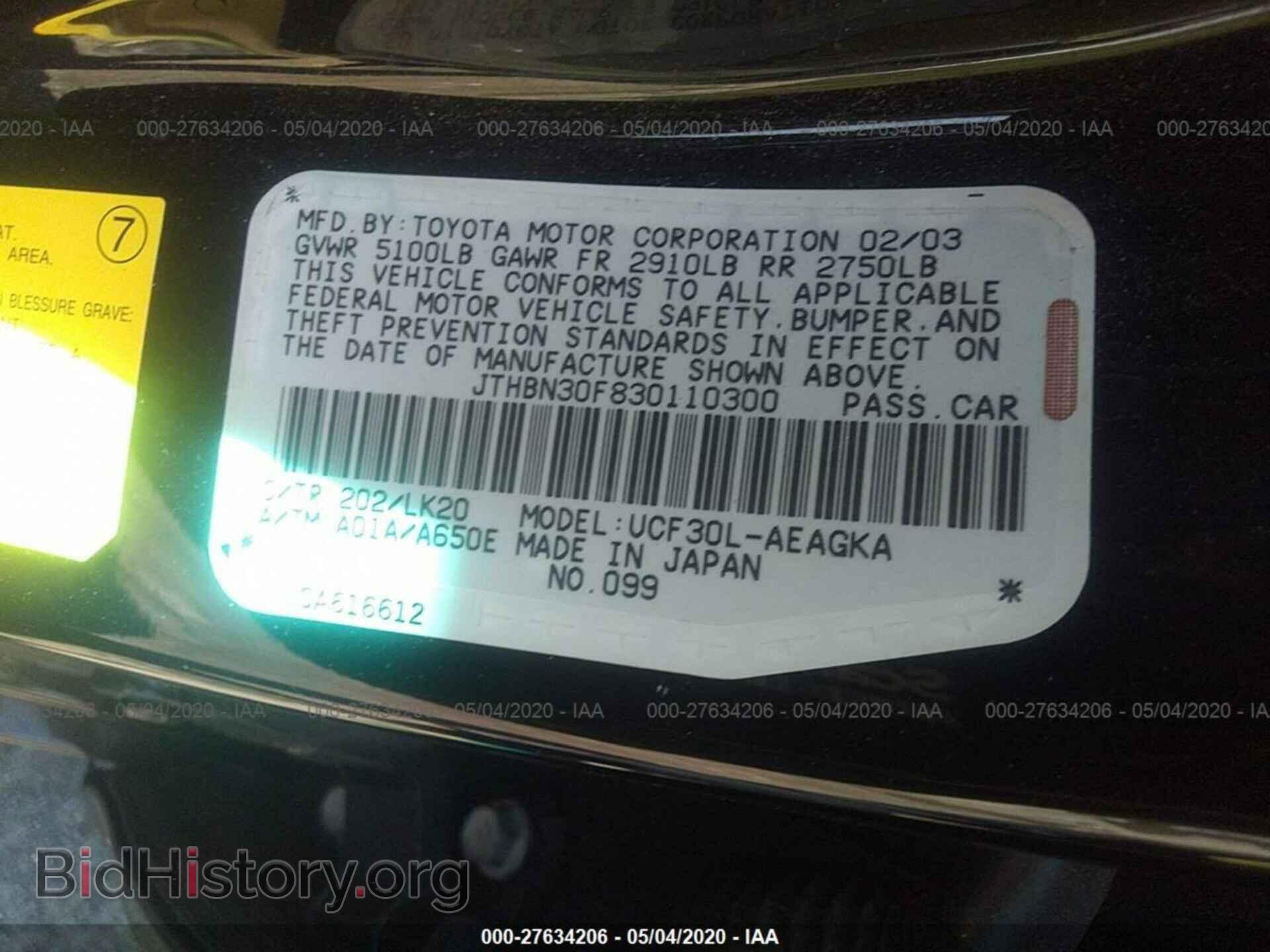 2003 LEXUS LS - VIN: JTHBN30F830110300 - Photo 9
