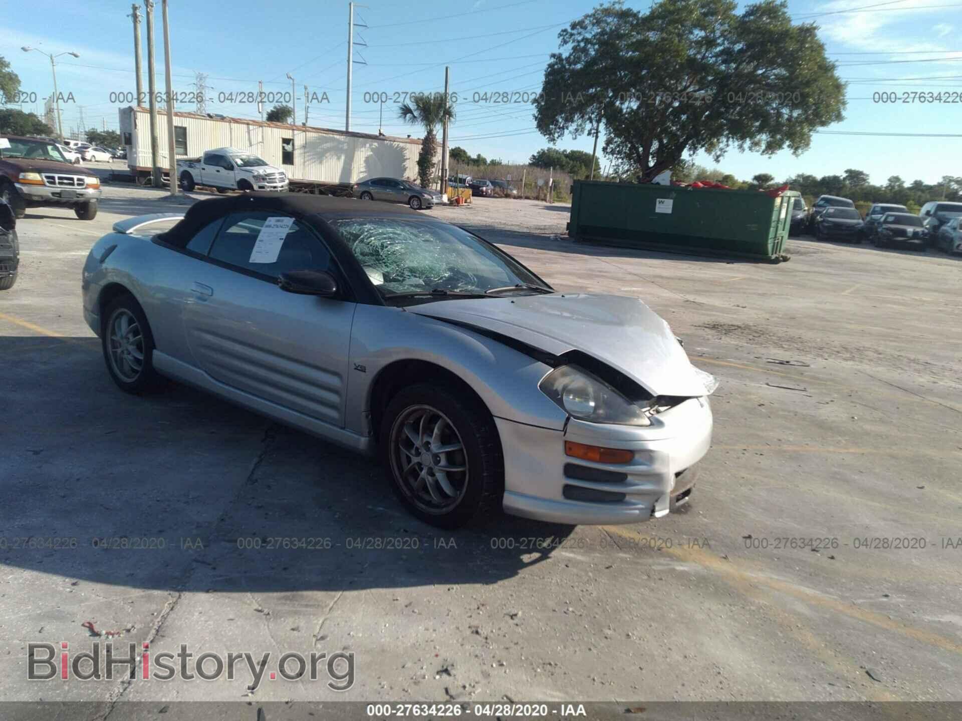 Фотография 4A3AE85H42E094373 - MITSUBISHI ECLIPSE 2002