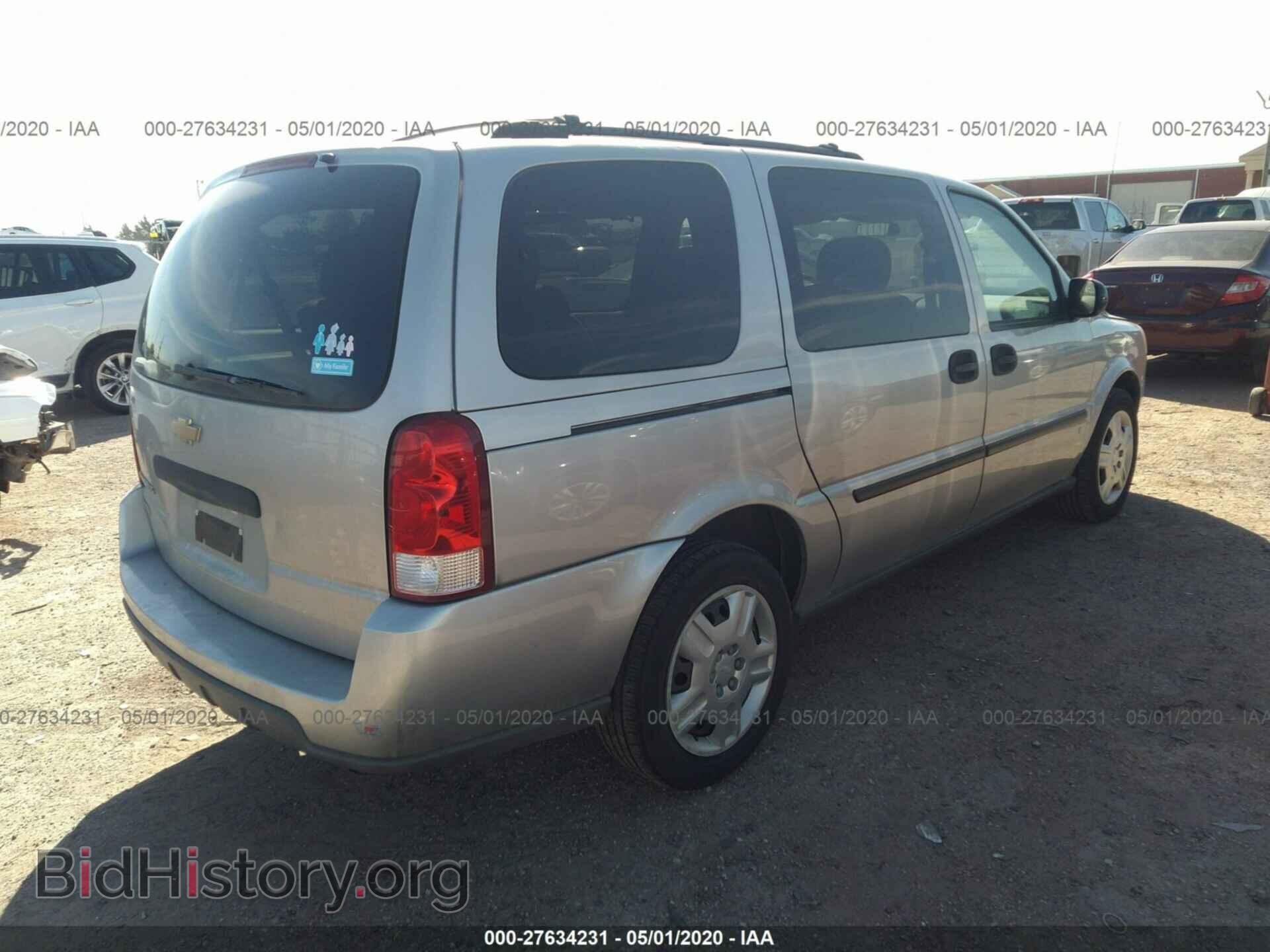 2008 CHEVROLET UPLANDER - VIN: 1GNDV23W08D175391 - Фото 4