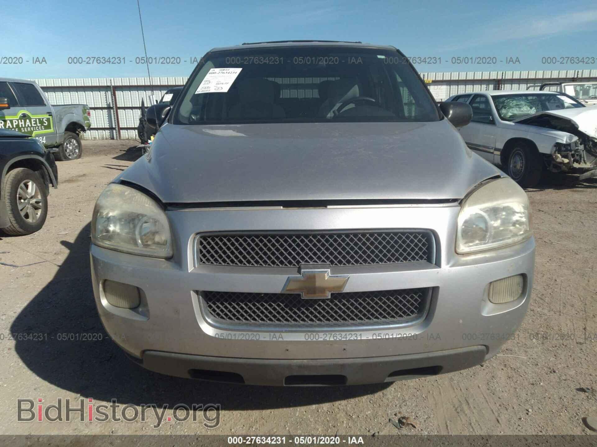 2008 CHEVROLET UPLANDER - VIN: 1GNDV23W08D175391 - Фото 6