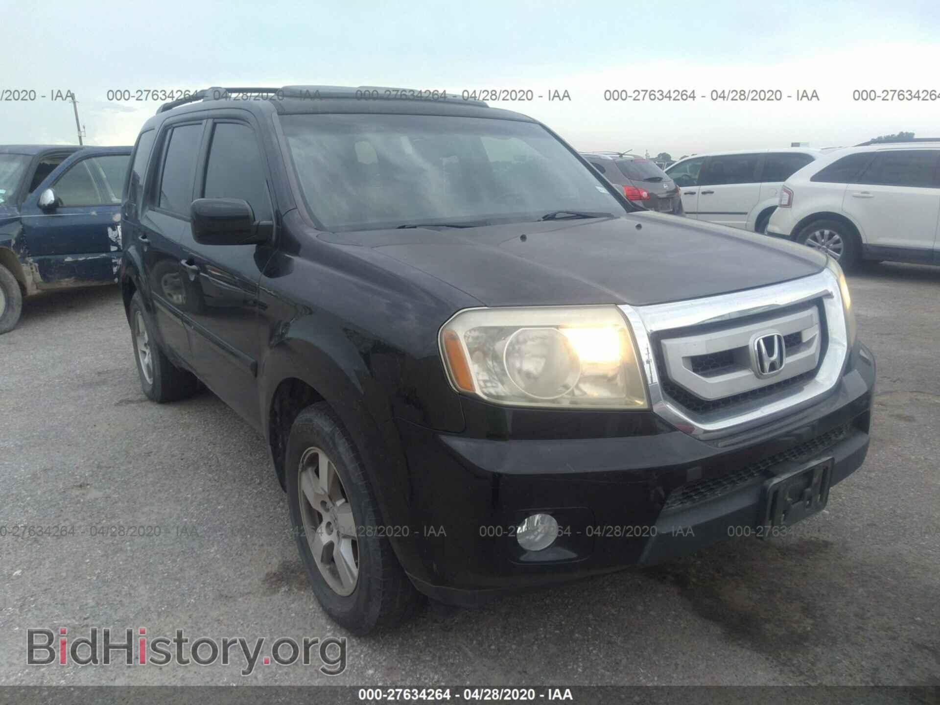 Фотография 5FNYF3H58BB032282 - HONDA PILOT 2011