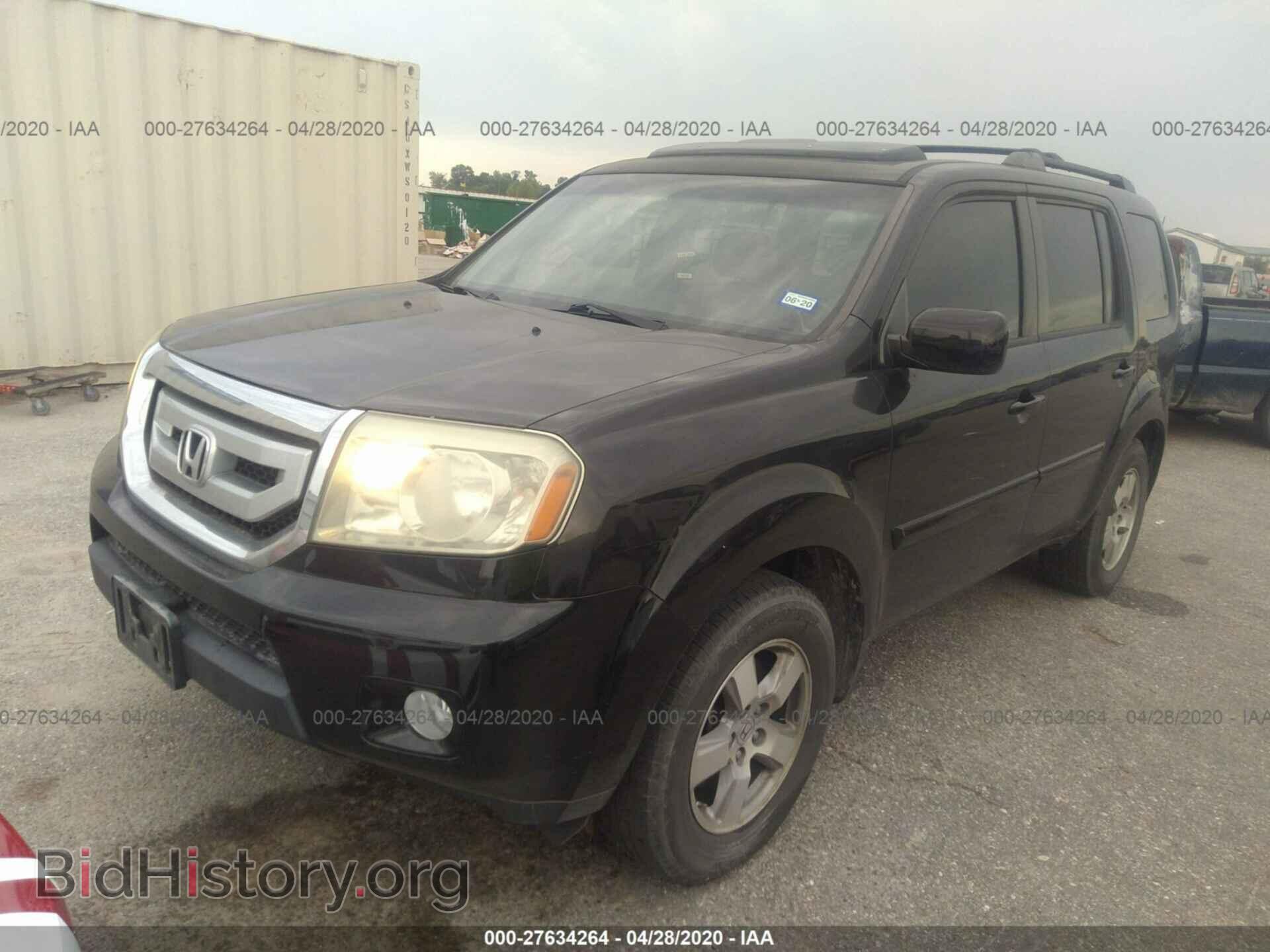 2011 HONDA PILOT - VIN: 5FNYF3H58BB032282 - Фото 2