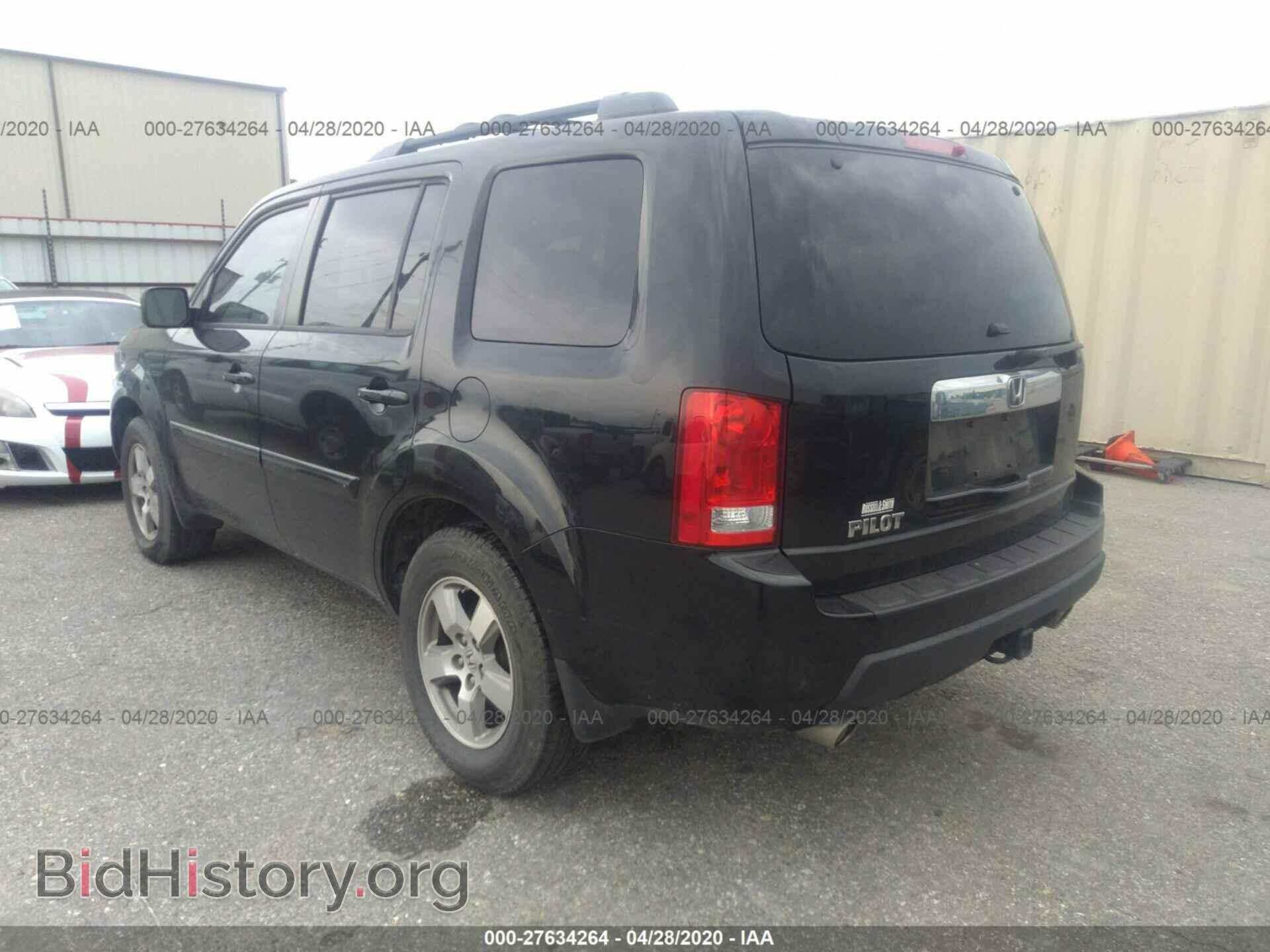 2011 HONDA PILOT - VIN: 5FNYF3H58BB032282 - Фото 3