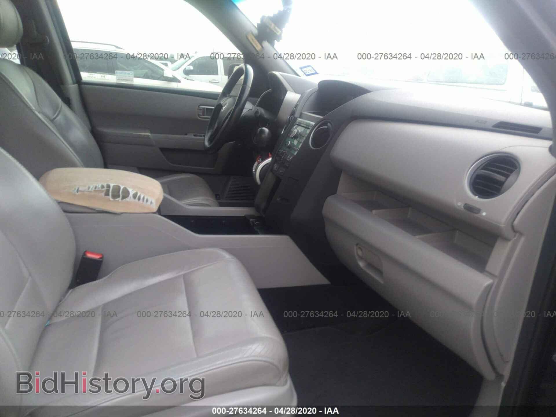 2011 HONDA PILOT - VIN: 5FNYF3H58BB032282 - Фото 5