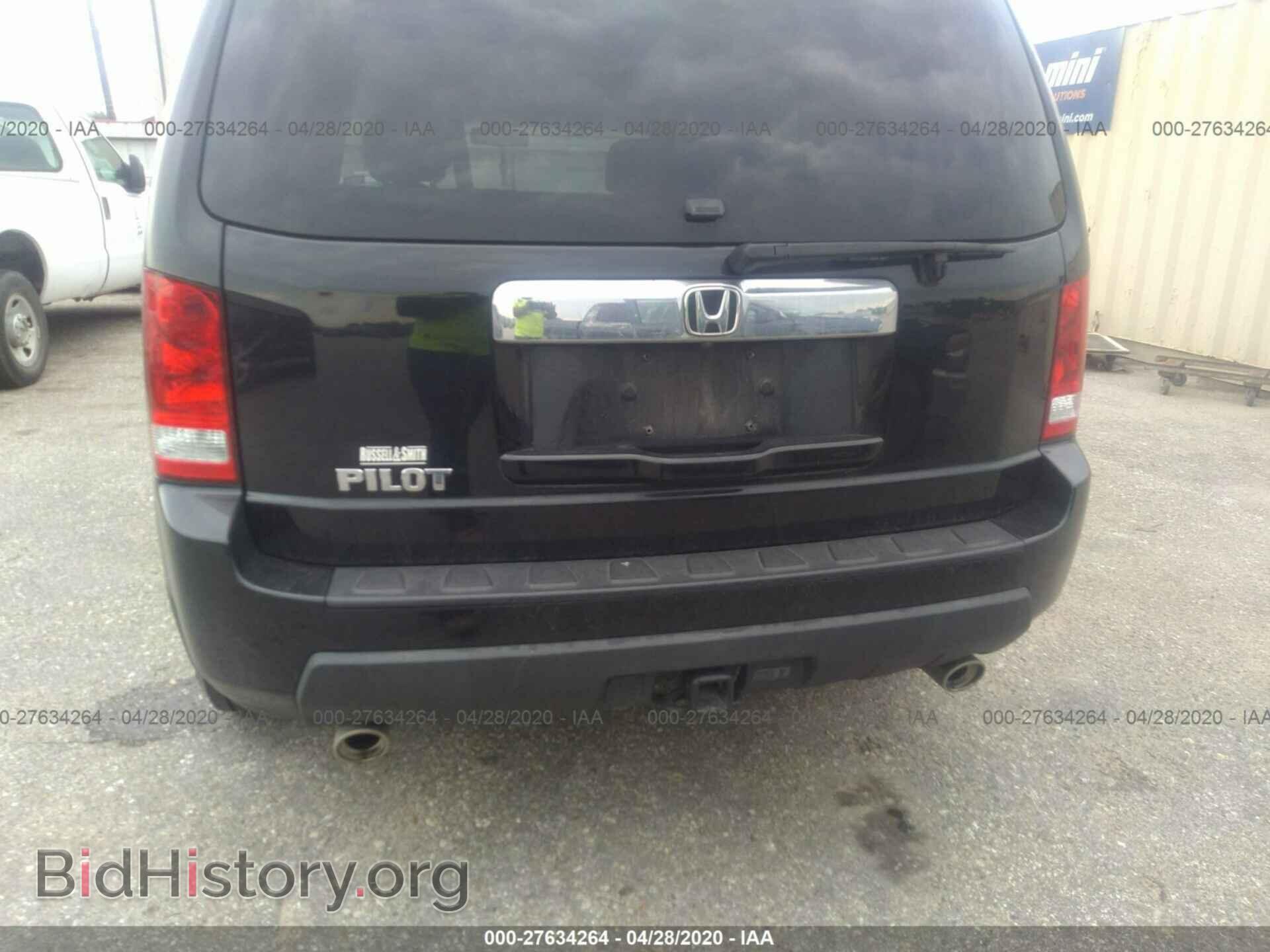 2011 HONDA PILOT - VIN: 5FNYF3H58BB032282 - Фото 6