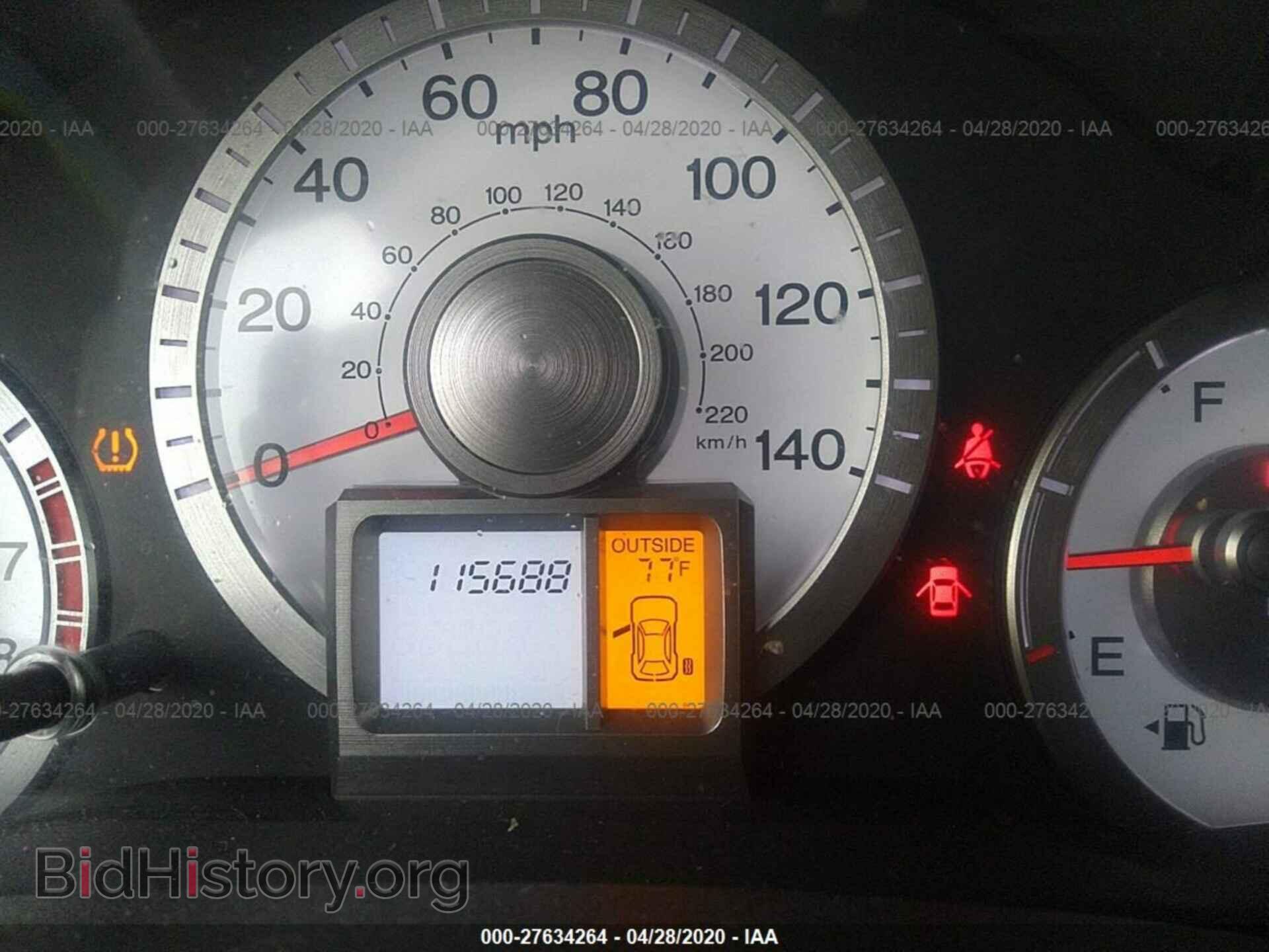2011 HONDA PILOT - VIN: 5FNYF3H58BB032282 - Фото 7