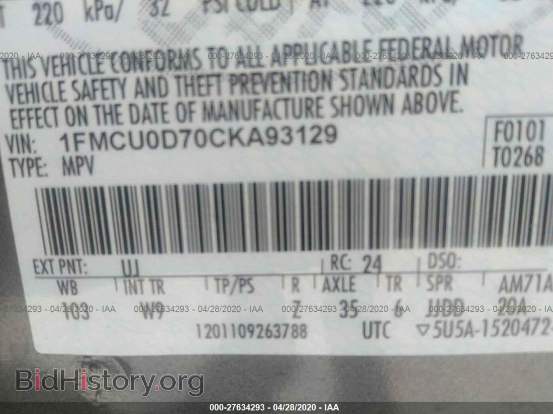 2012 FORD ESCAPE - VIN: 1FMCU0D70CKA93129 - Photo 9