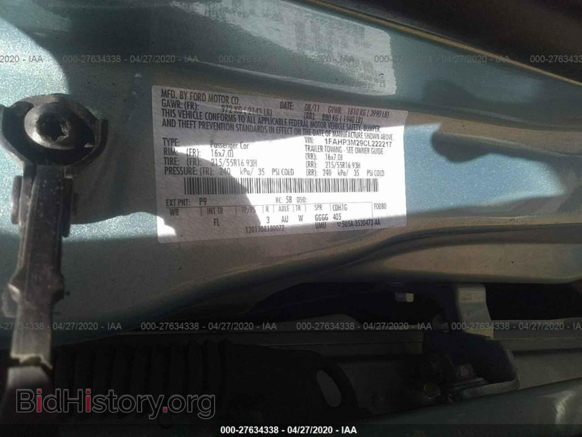 2012 FORD FOCUS - VIN: 1FAHP3M29CL222217 - Photo 9