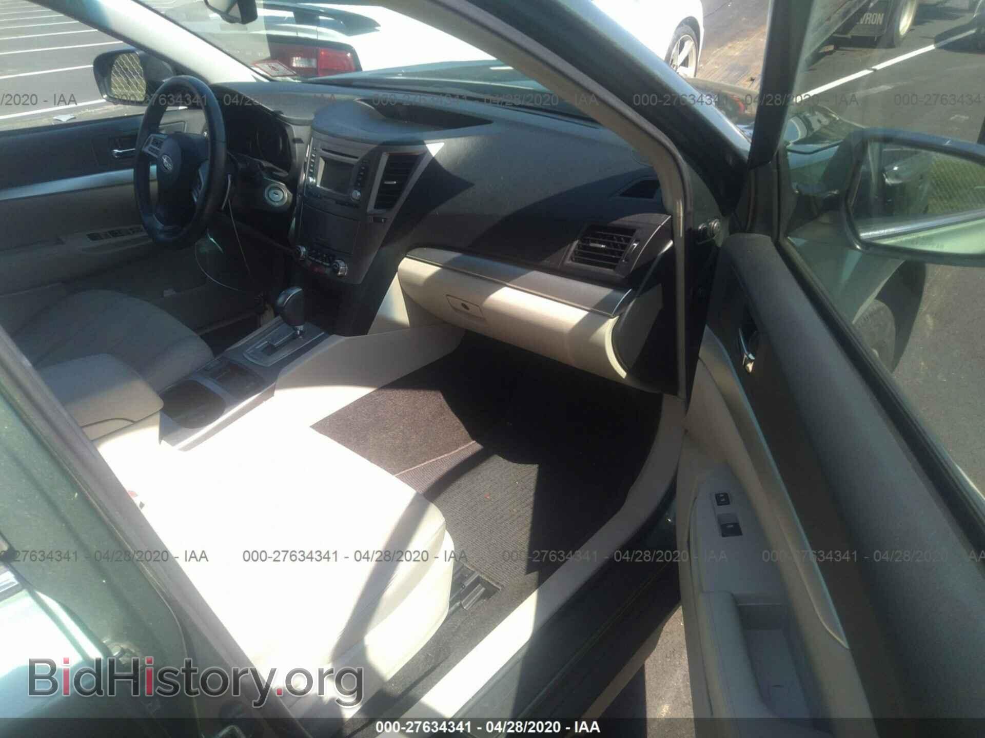 2014 SUBARU OUTBACK - VIN: 4S4BRBCC3E3294396 - Фото 5