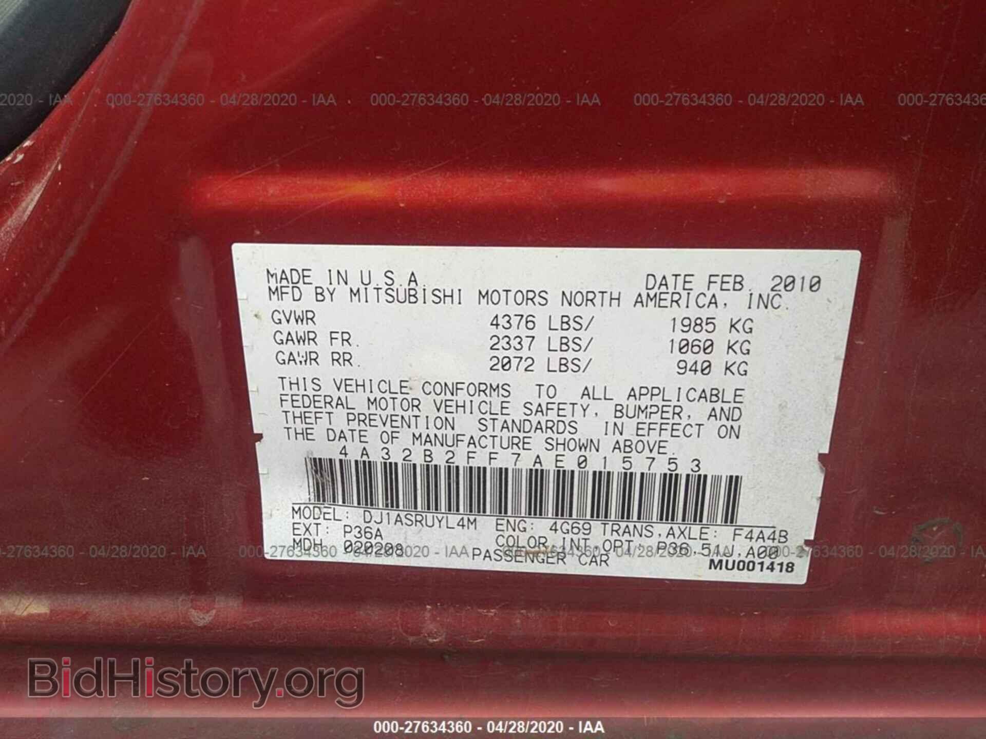 2010 MITSUBISHI GALANT - VIN: 4A32B2FF7AE015753 - Фото 9