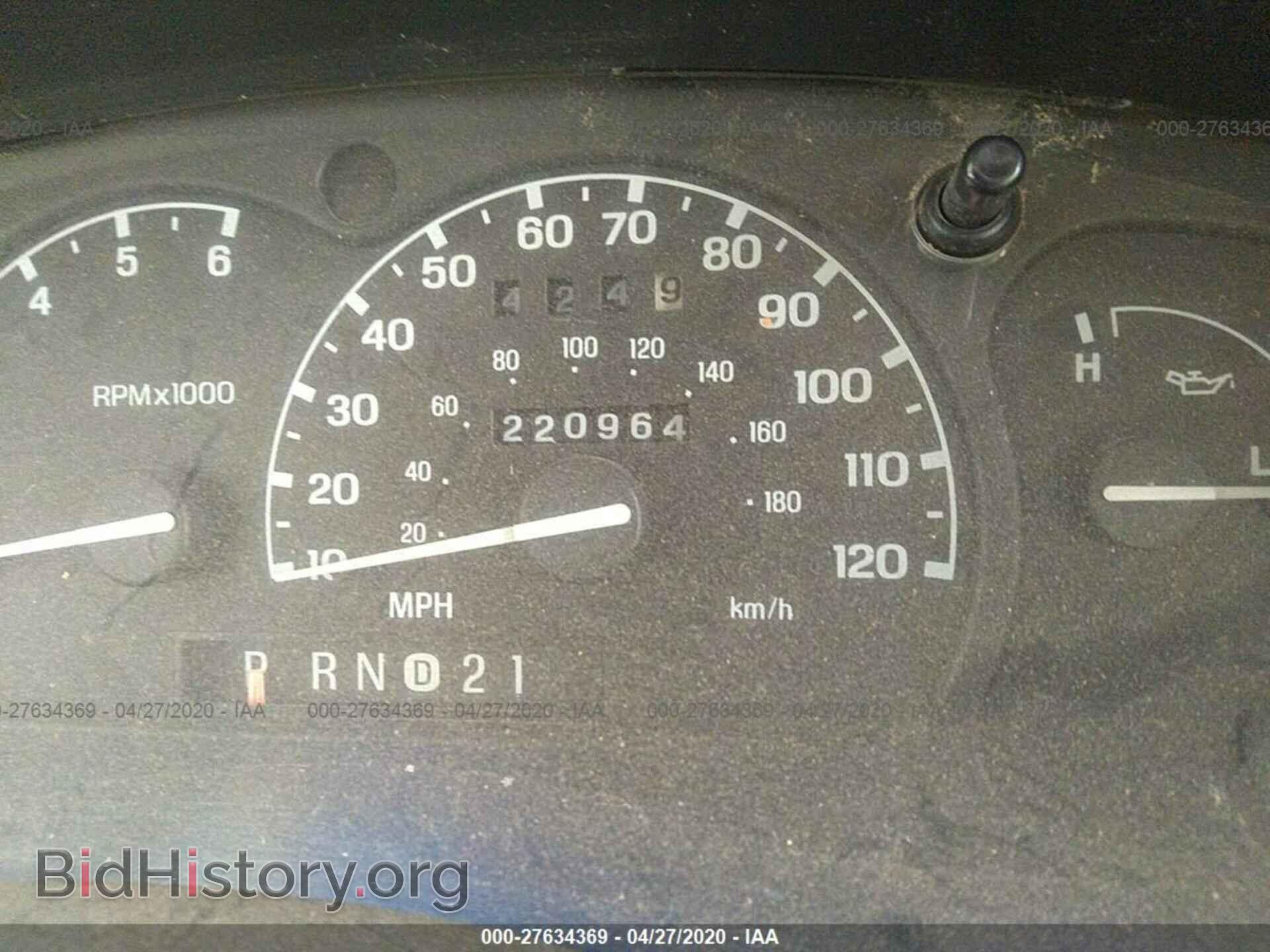 1998 FORD EXPLORER - VIN: 1FMZU34E5WZB57154 - Фото 7