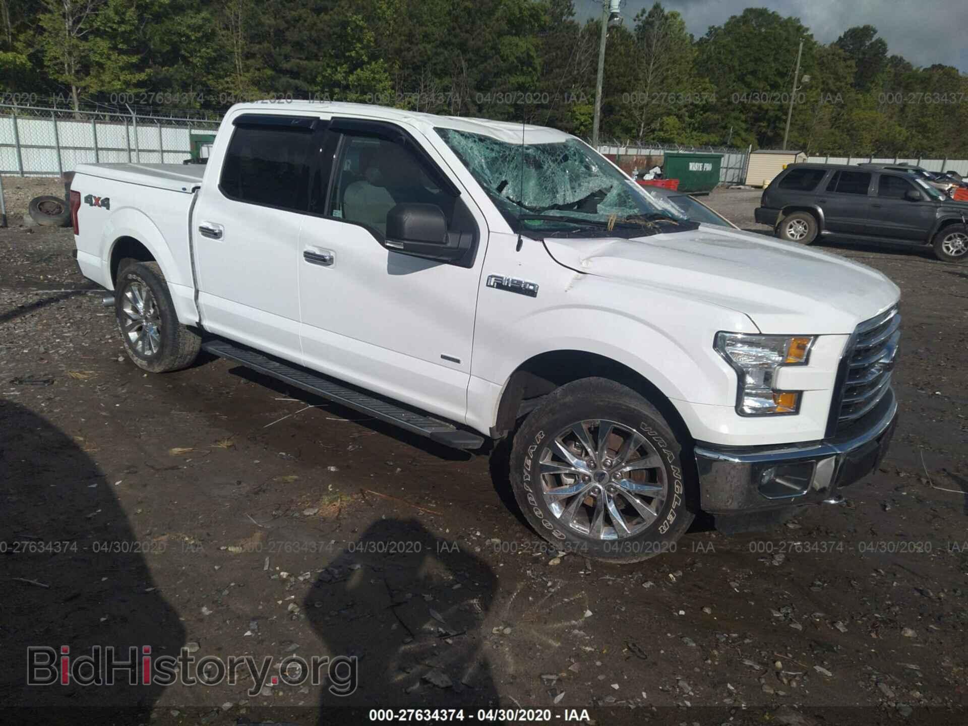 Фотография 1FTEW1EP0FFC84560 - FORD F150 2015
