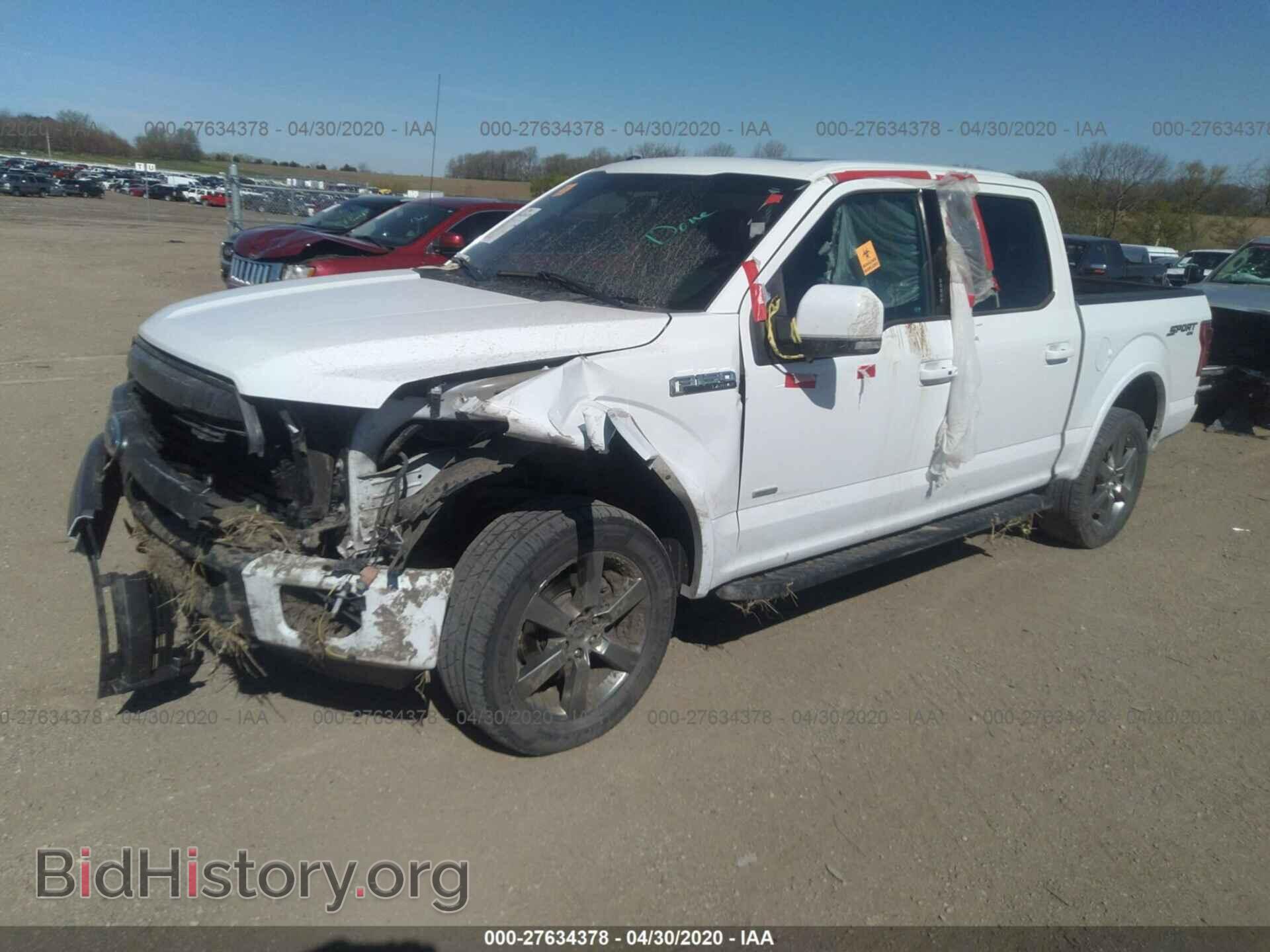 2015 FORD F150 - VIN: 1FTEW1EG2FFA68774 - Фото 2