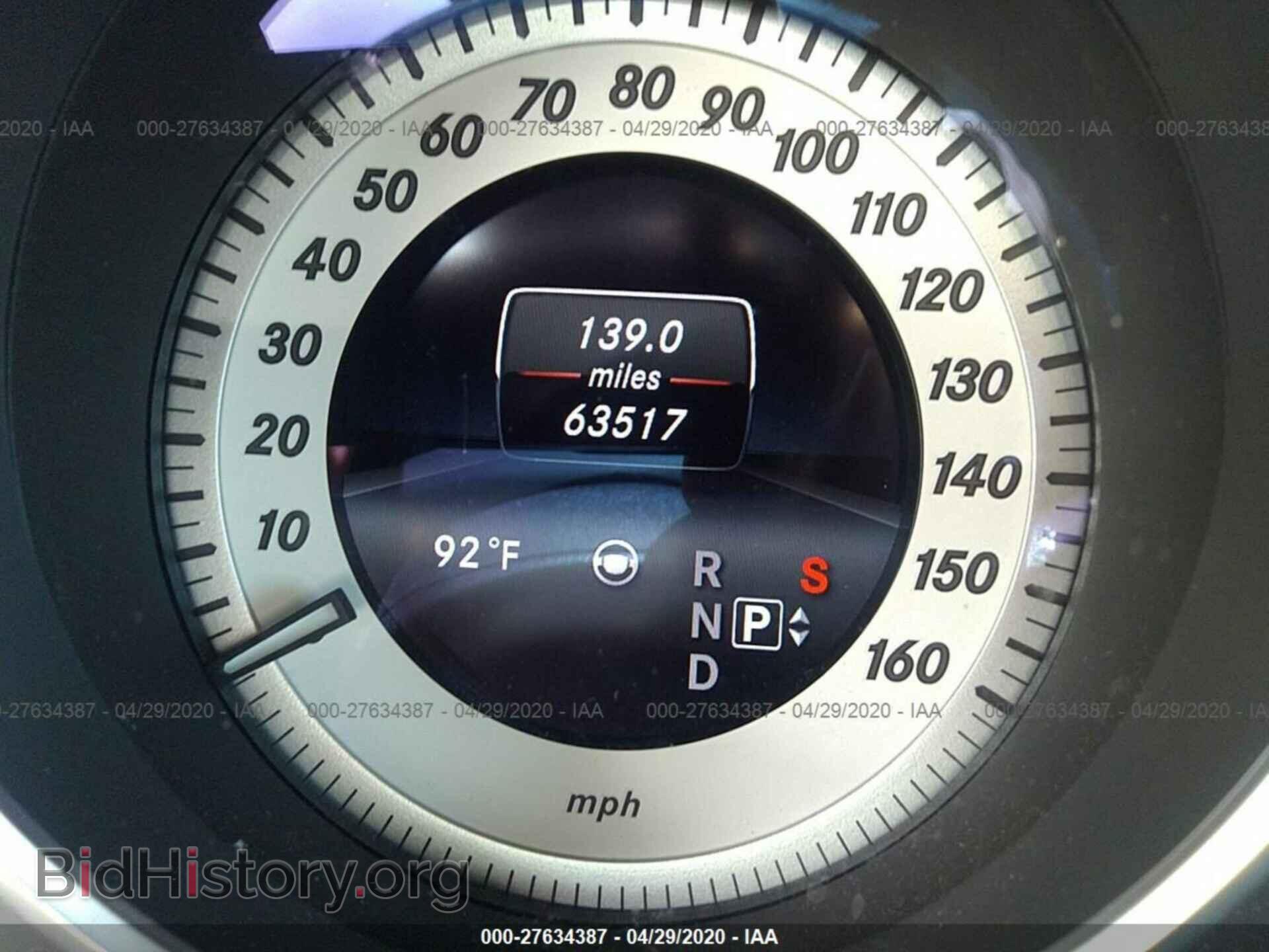 2016 MERCEDES-BENZ E-CLASS - VIN: WDDHF6FB4GB215849 - Фото 7