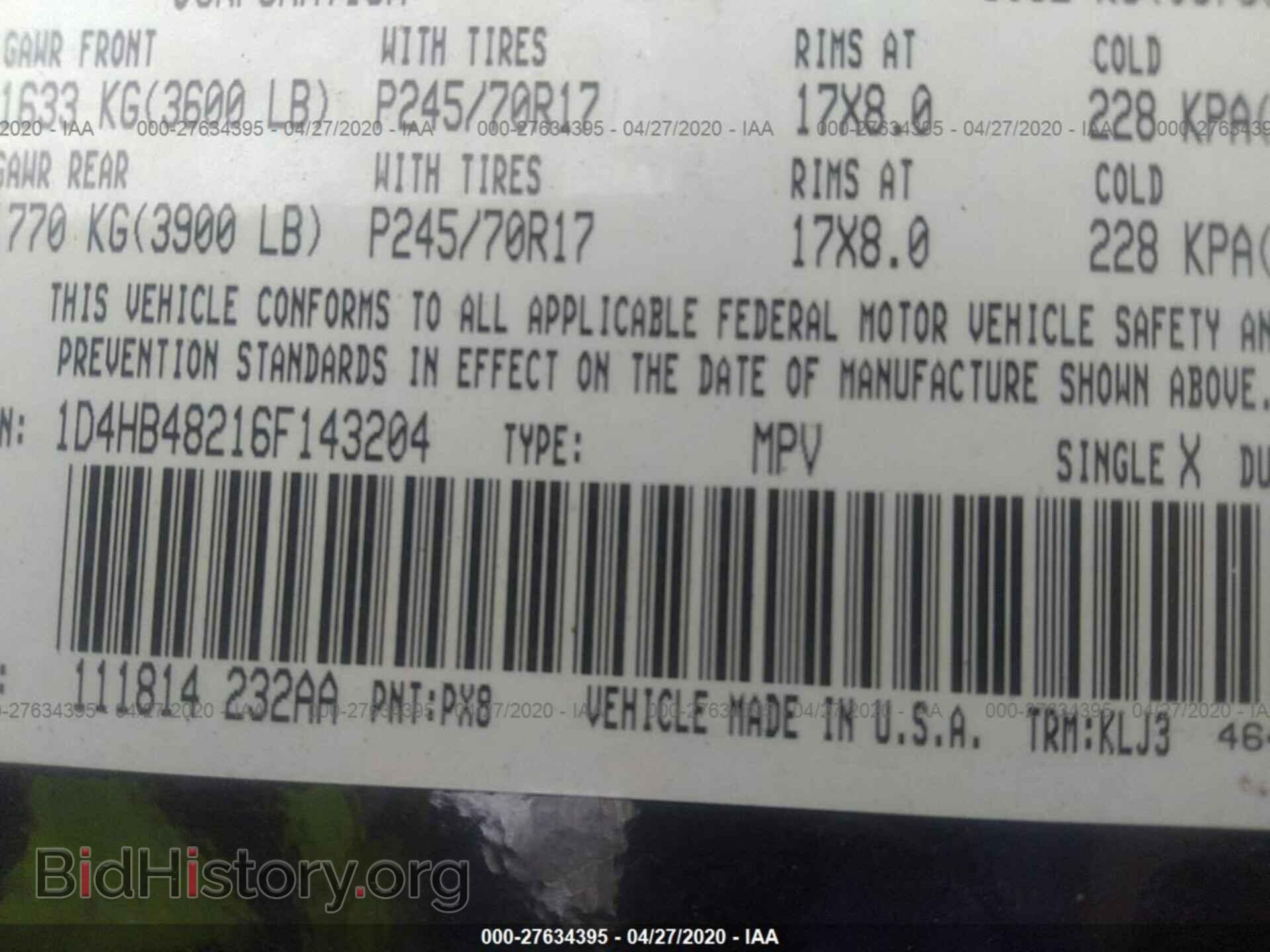 2006 DODGE DURANGO - VIN: 1D4HB48216F143204 - Фото 9