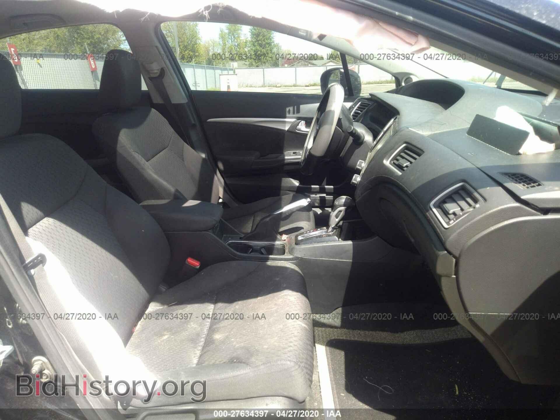 2014 HONDA CIVIC - VIN: 19XFB2F84EE003303 - Фото 5
