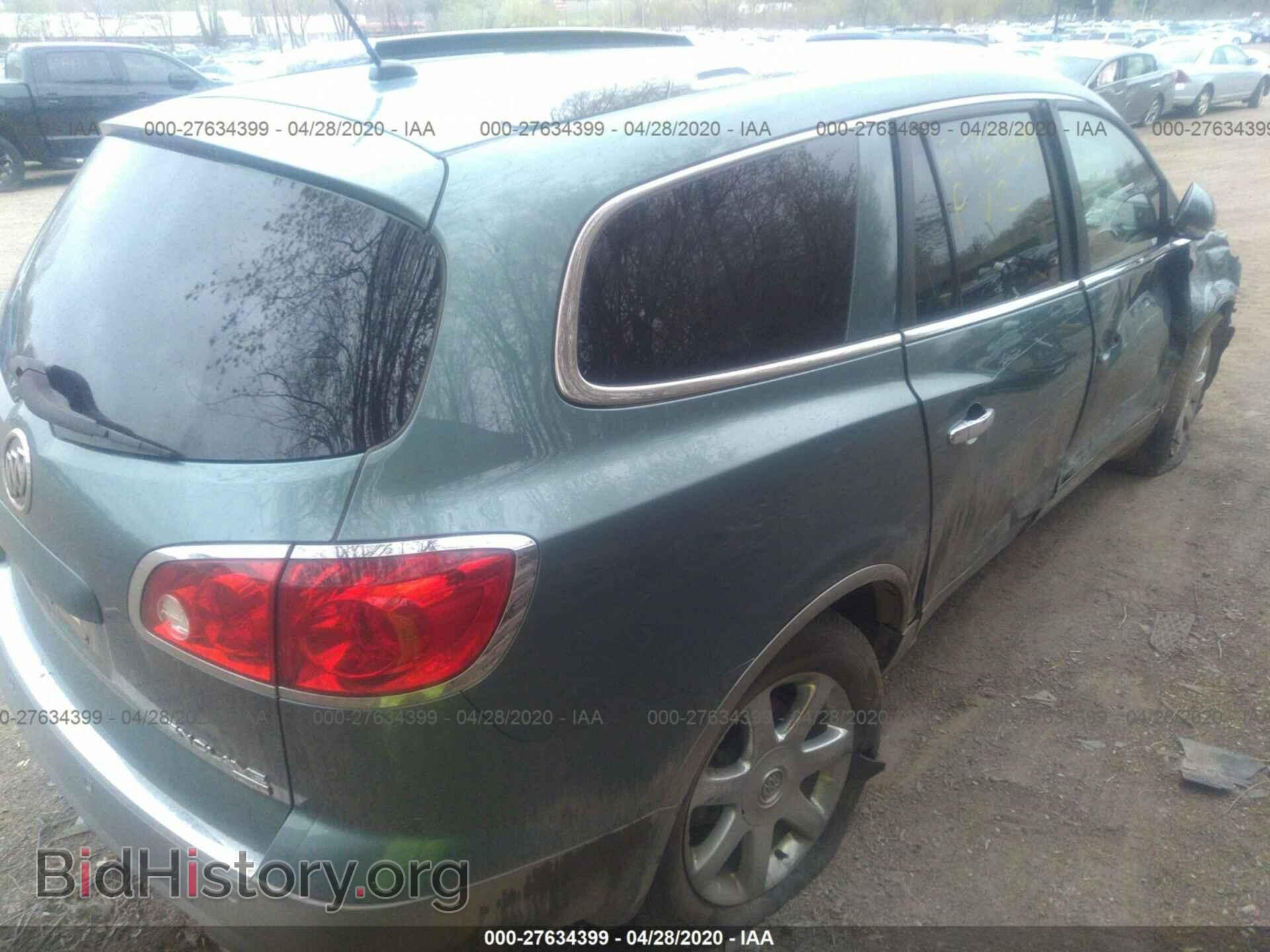 2010 BUICK ENCLAVE - VIN: 5GALVCED4AJ109490 - Фото 4