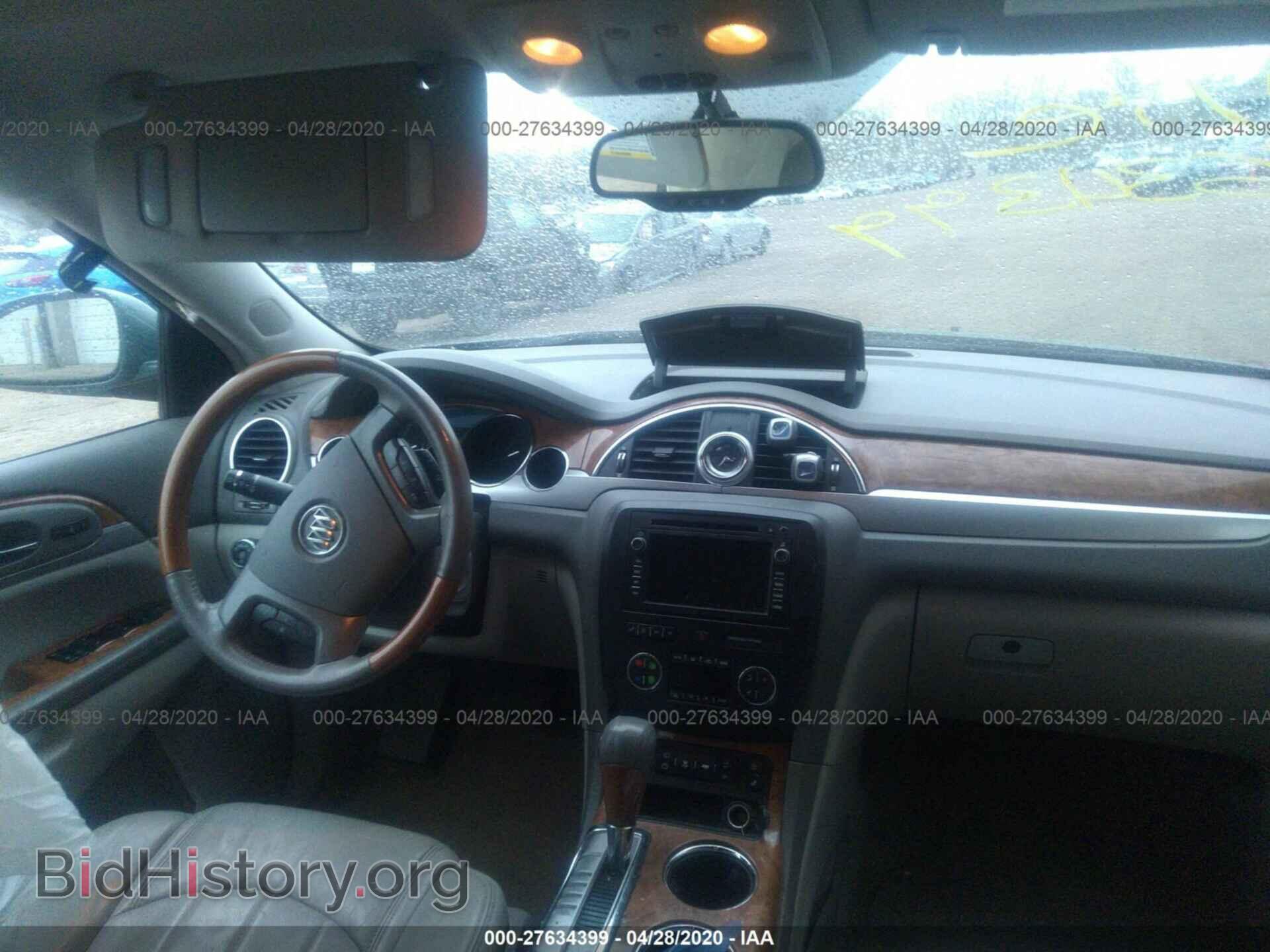 2010 BUICK ENCLAVE - VIN: 5GALVCED4AJ109490 - Фото 5