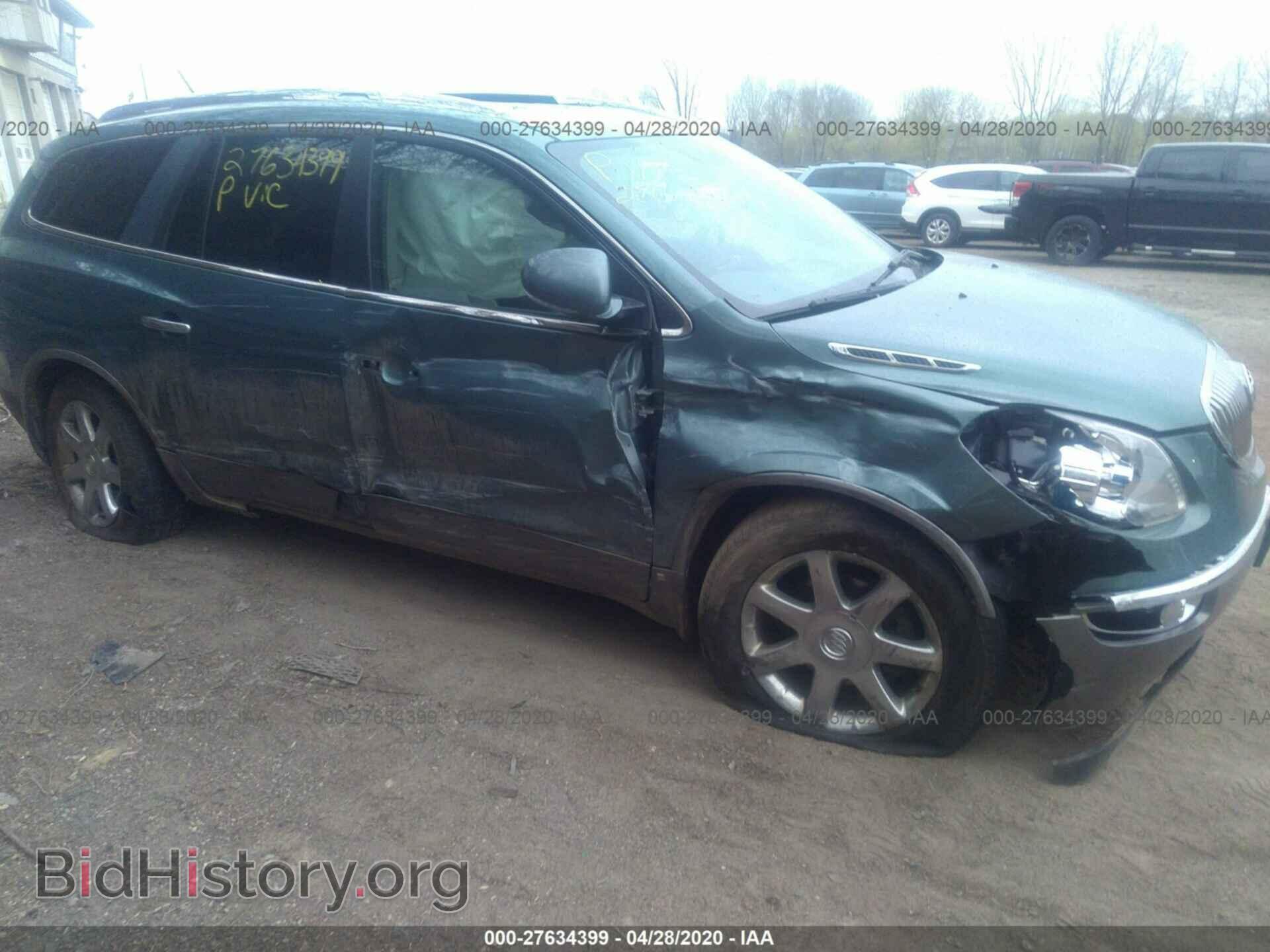 2010 BUICK ENCLAVE - VIN: 5GALVCED4AJ109490 - Фото 6