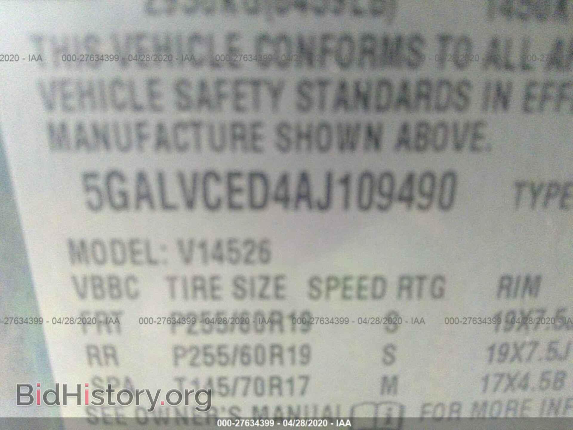 2010 BUICK ENCLAVE - VIN: 5GALVCED4AJ109490 - Фото 9