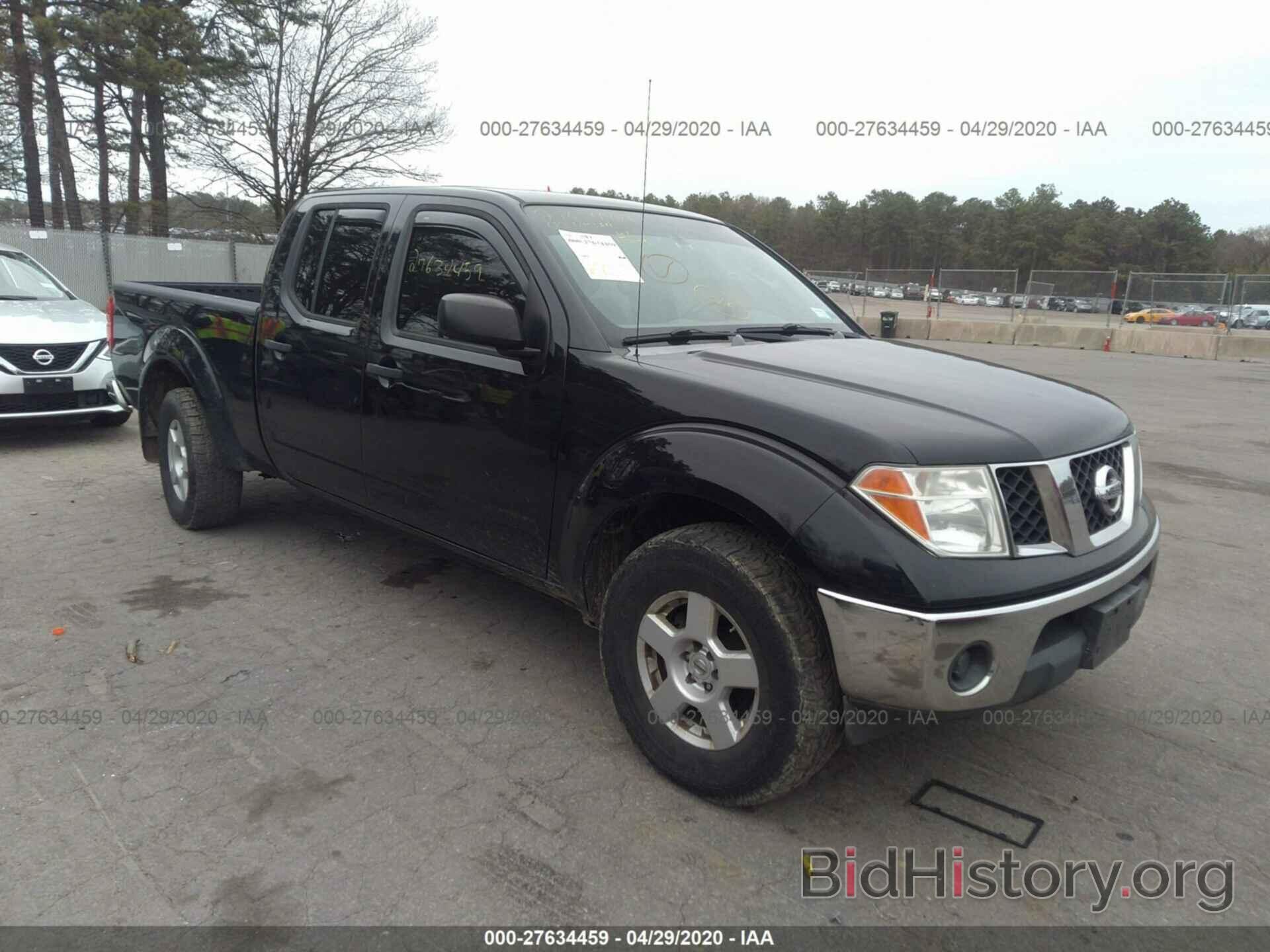 Photo 1N6AD09W07C431590 - NISSAN FRONTIER 2007