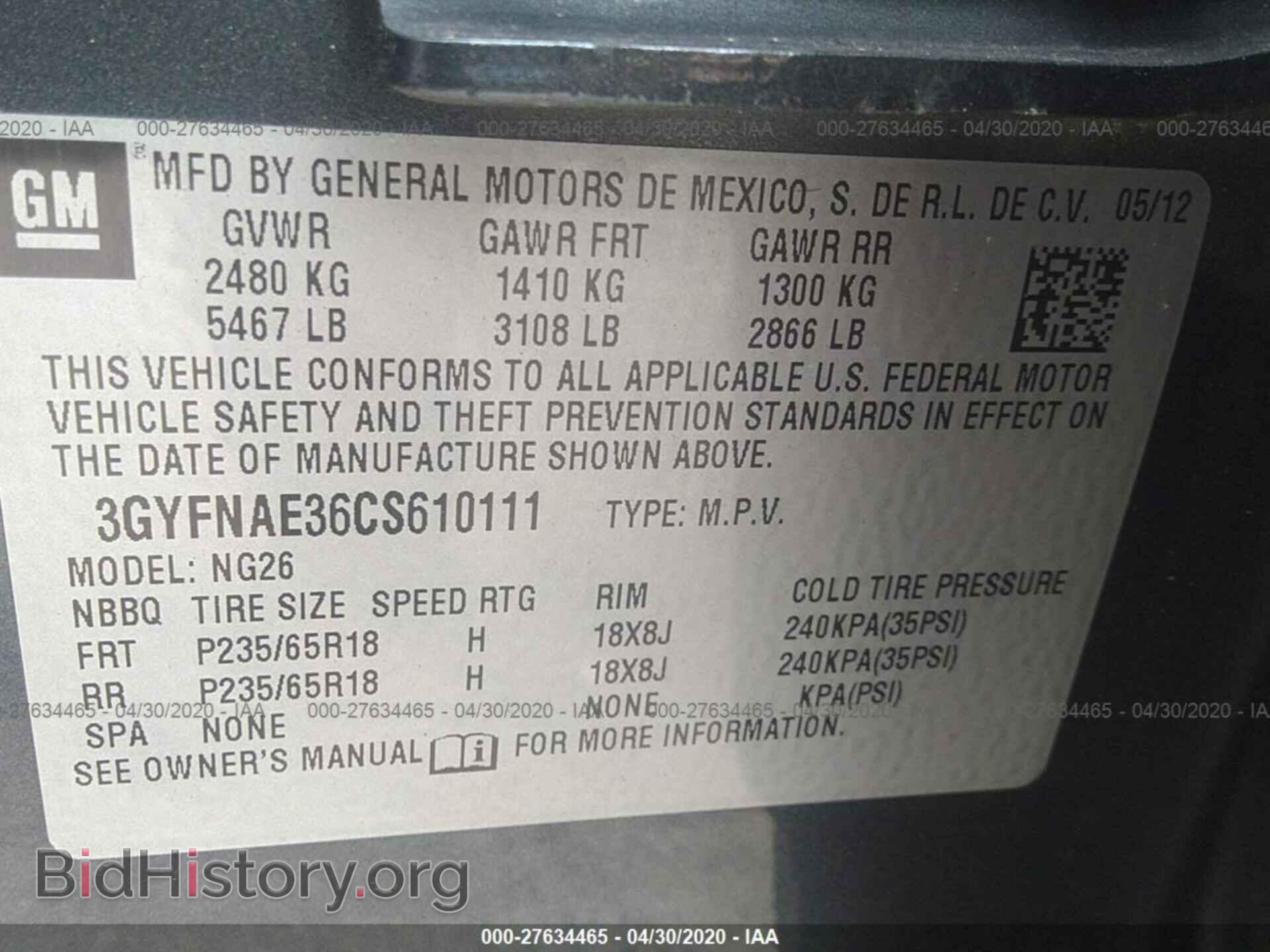 2012 CADILLAC SRX - VIN: 3GYFNAE36CS610111 - Photo 9