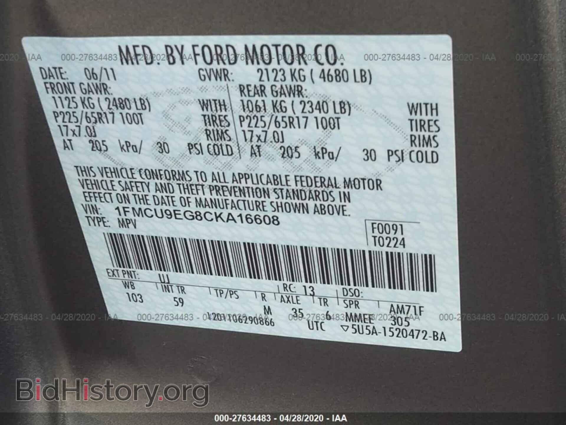 2012 FORD ESCAPE - VIN: 1FMCU9EG8CKA16608 - Фото 9