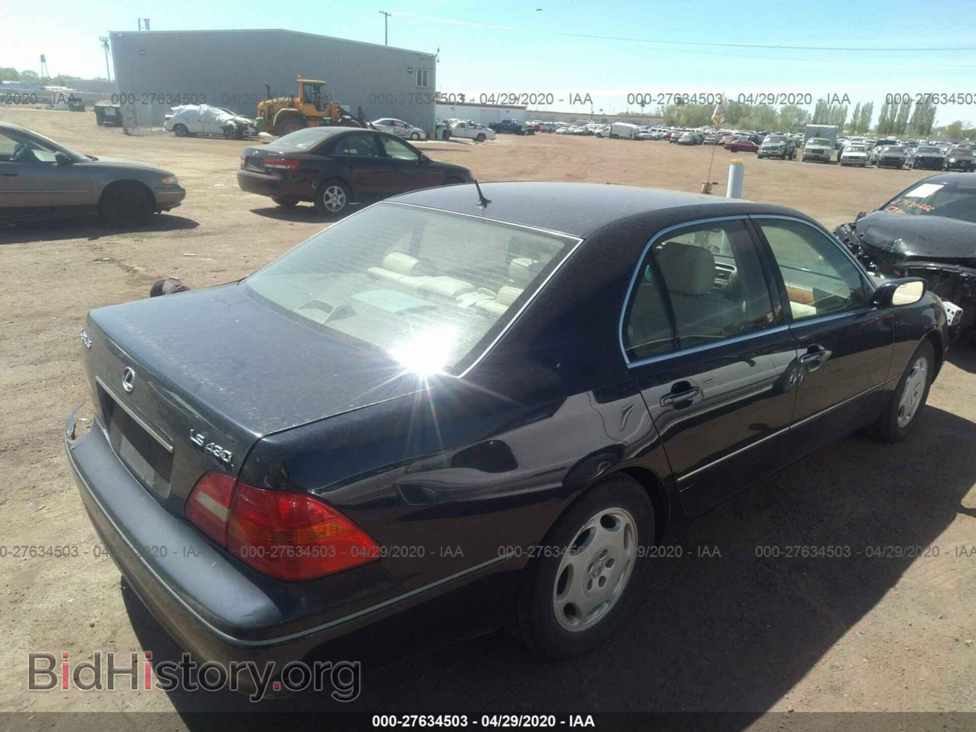 2001 LEXUS LS - VIN: JTHBN30F510017392 - Фото 4
