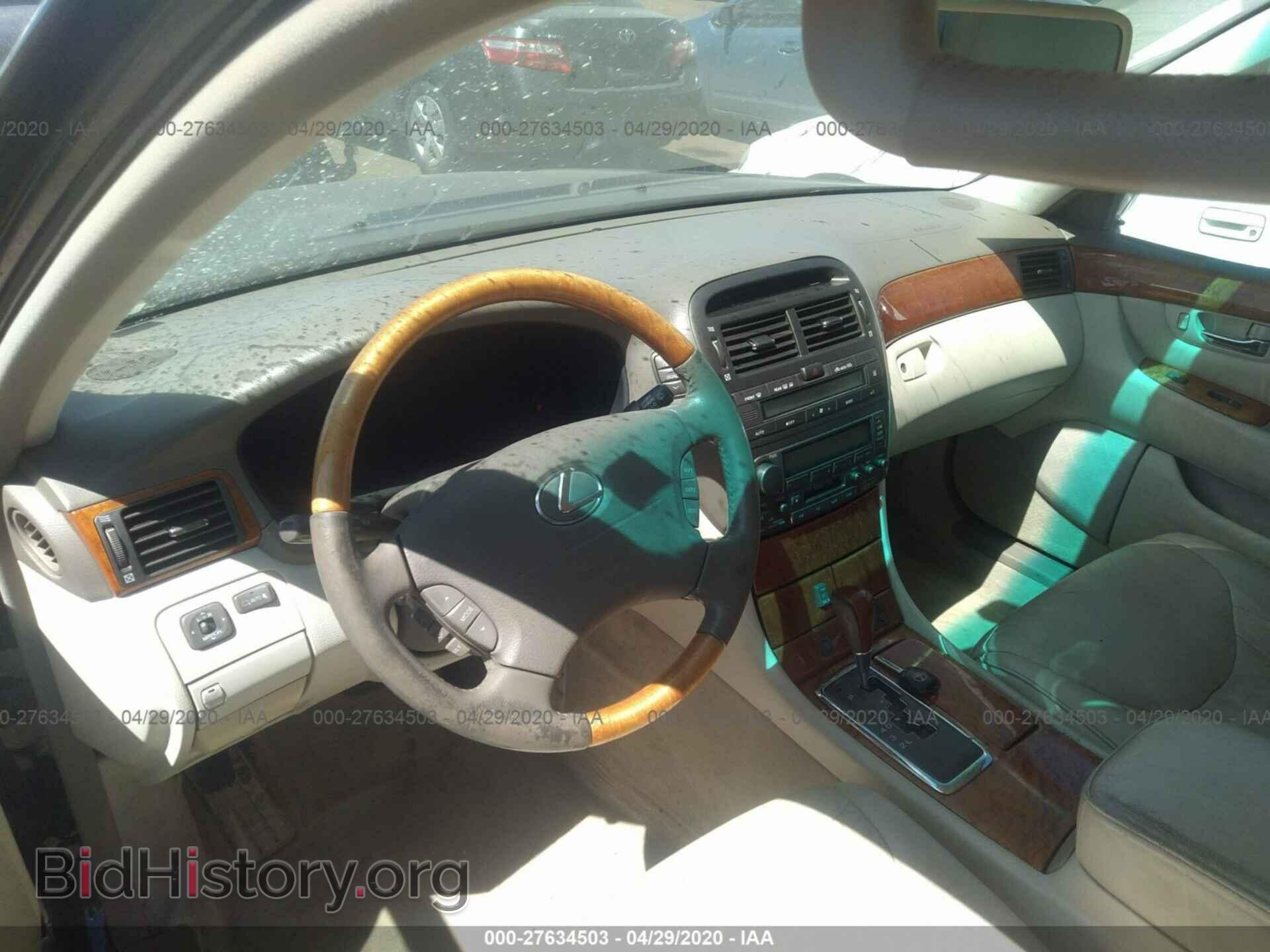 2001 LEXUS LS - VIN: JTHBN30F510017392 - Фото 5