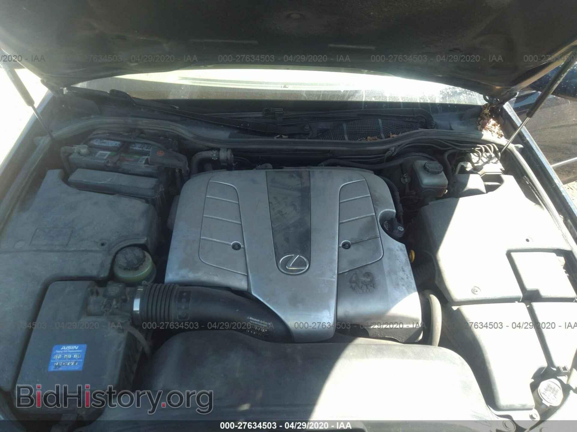 2001 LEXUS LS - VIN: JTHBN30F510017392 - Фото 10