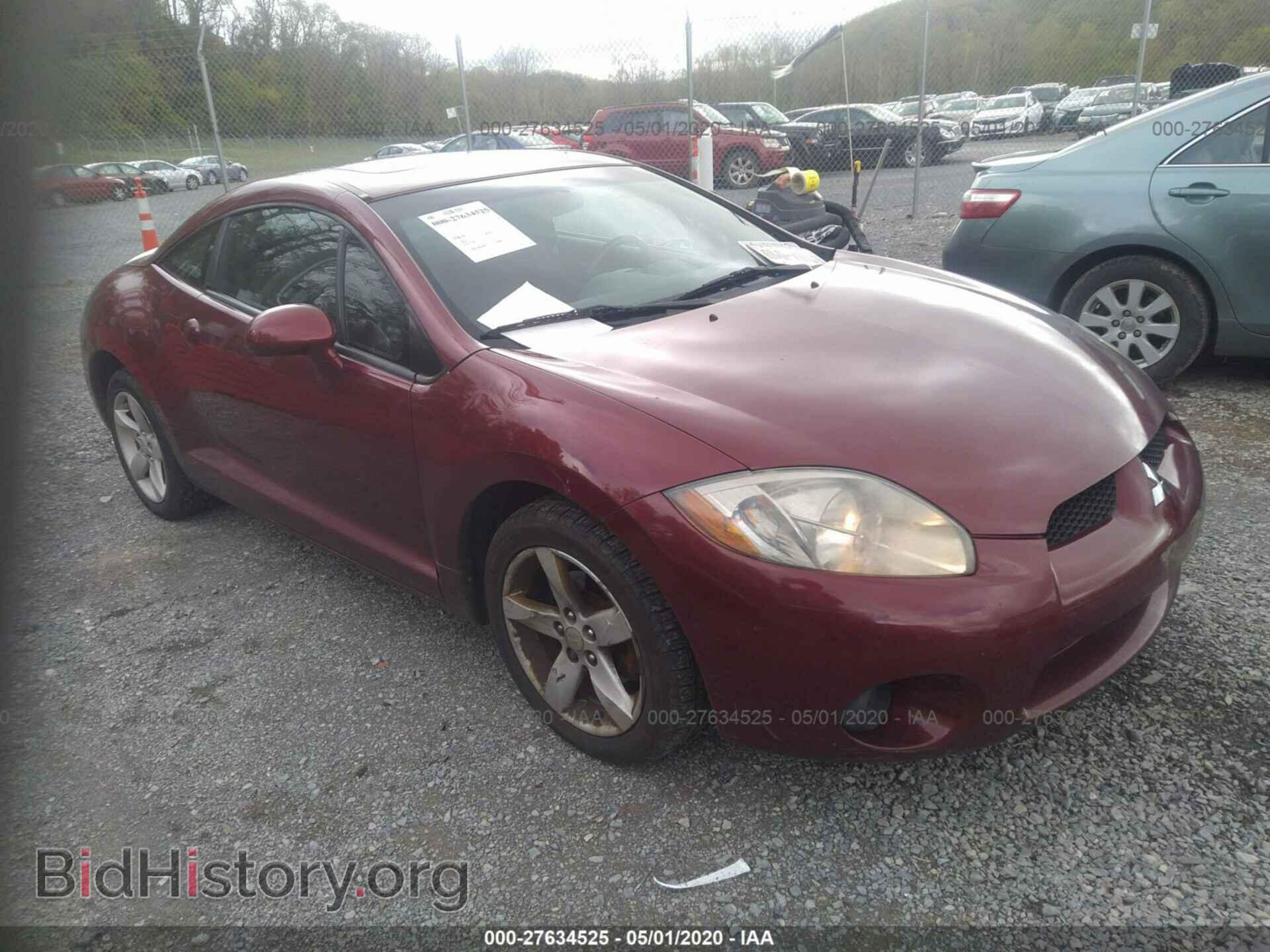 Photo 4A3AK24F06E026390 - MITSUBISHI ECLIPSE 2006