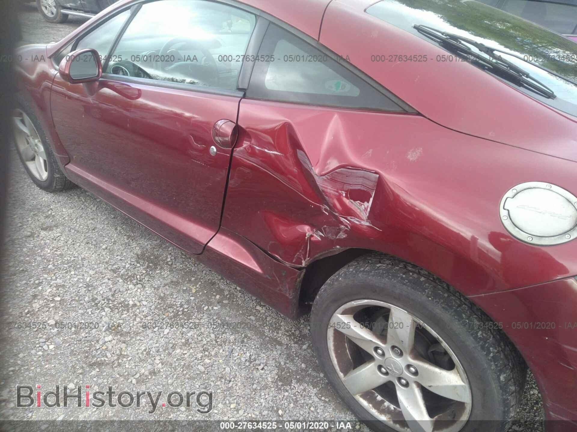 2006 MITSUBISHI ECLIPSE - VIN: 4A3AK24F06E026390 - Photo 6