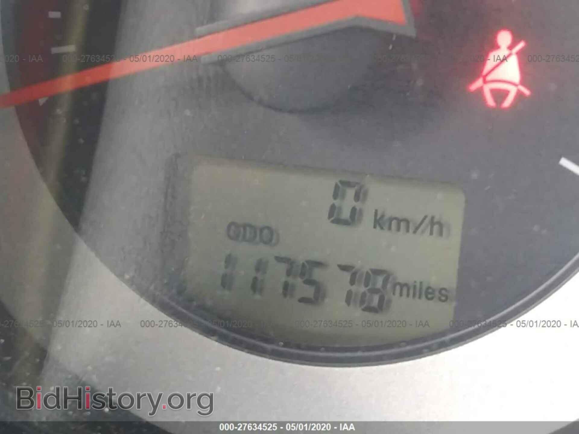 2006 MITSUBISHI ECLIPSE - VIN: 4A3AK24F06E026390 - Photo 7