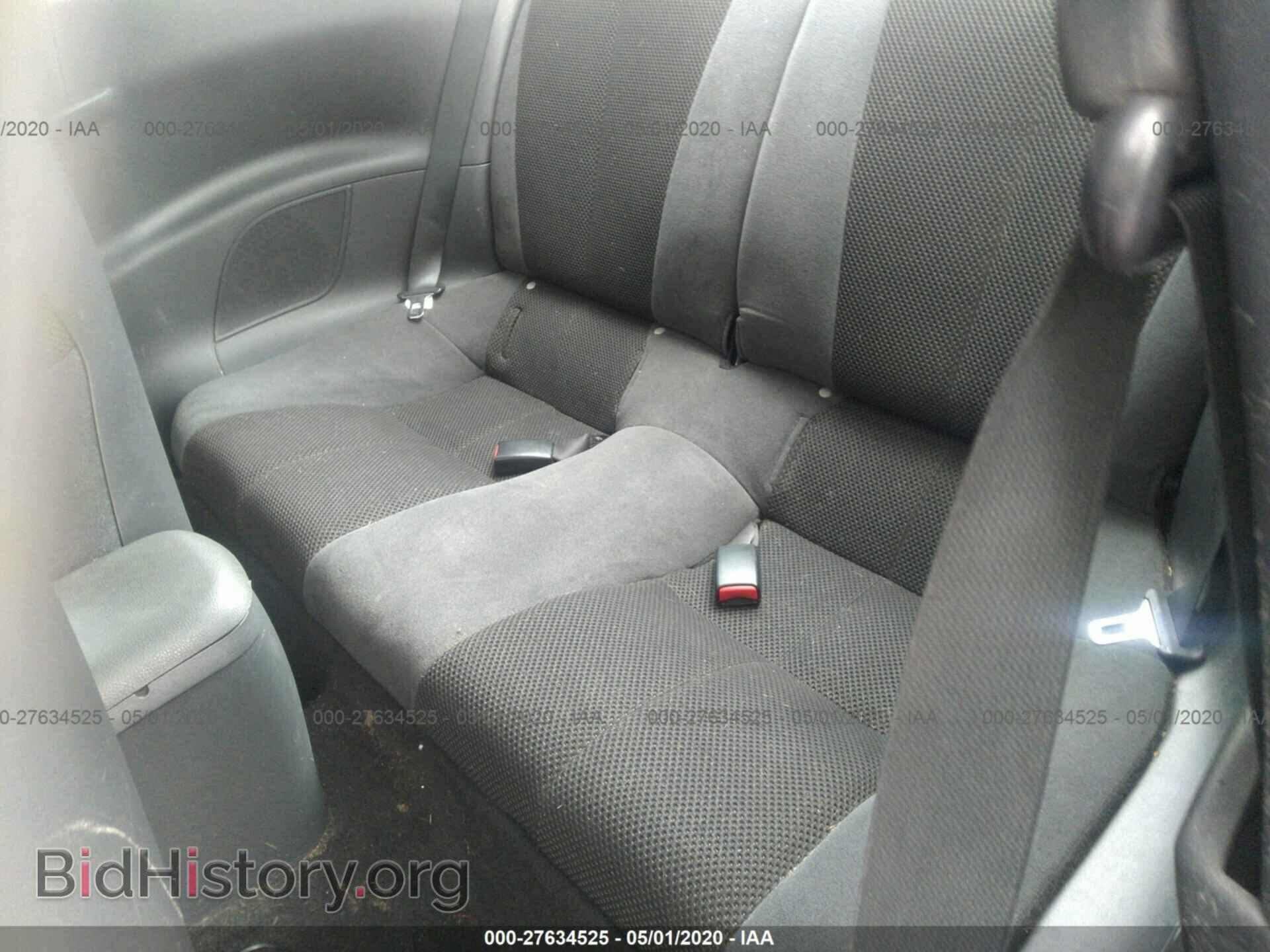 2006 MITSUBISHI ECLIPSE - VIN: 4A3AK24F06E026390 - Photo 8