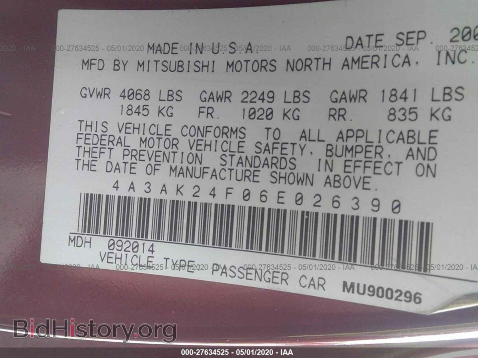 2006 MITSUBISHI ECLIPSE - VIN: 4A3AK24F06E026390 - Photo 9