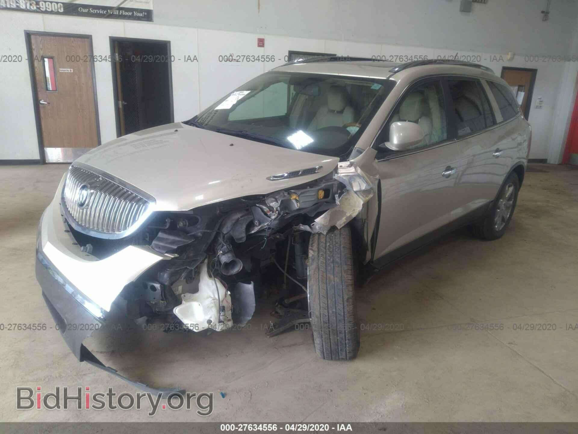 2009 BUICK ENCLAVE - VIN: 5GAEV23D69J161026 - Фото 2