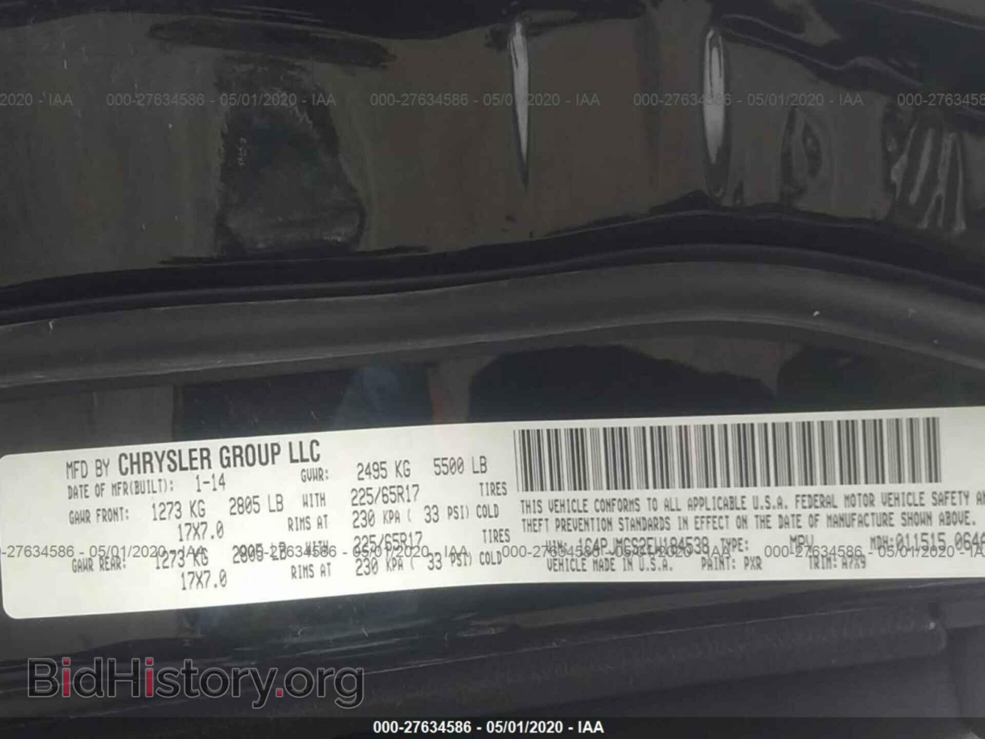 2014 JEEP CHEROKEE - VIN: 1C4PJMCS2EW184538 - Photo 9