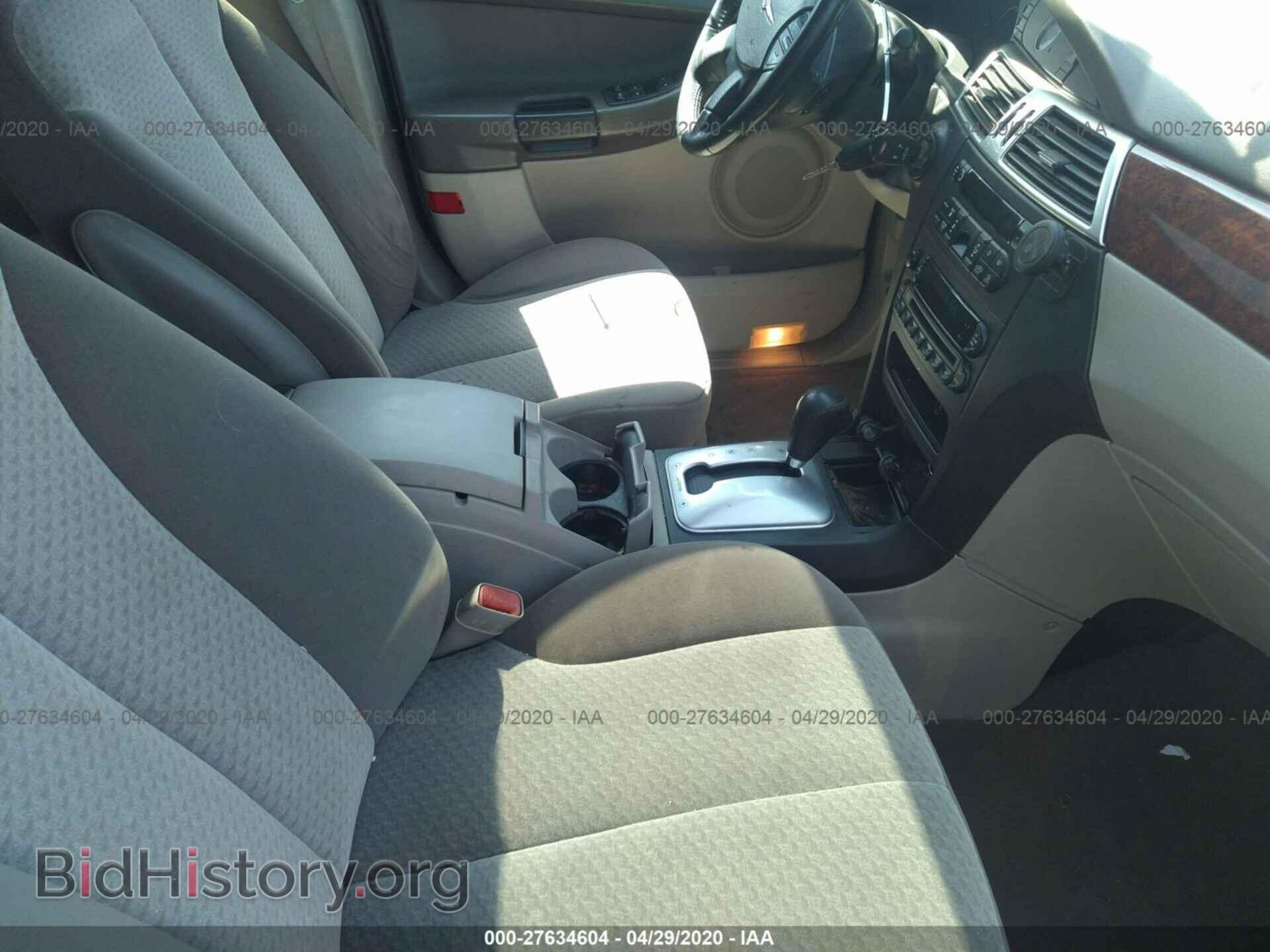 2005 CHRYSLER PACIFICA - VIN: 2C4GM68425R654928 - Фото 5