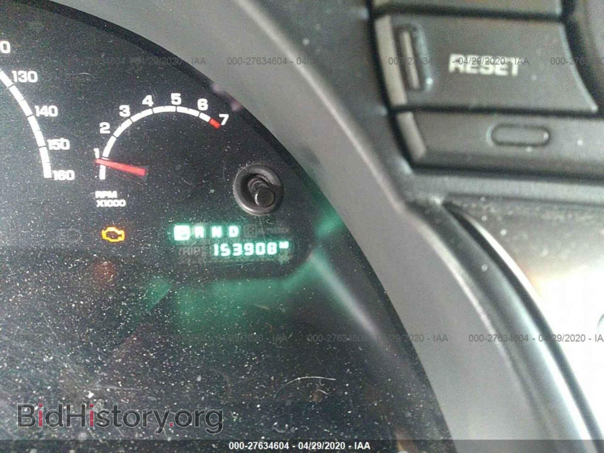 2005 CHRYSLER PACIFICA - VIN: 2C4GM68425R654928 - Фото 7