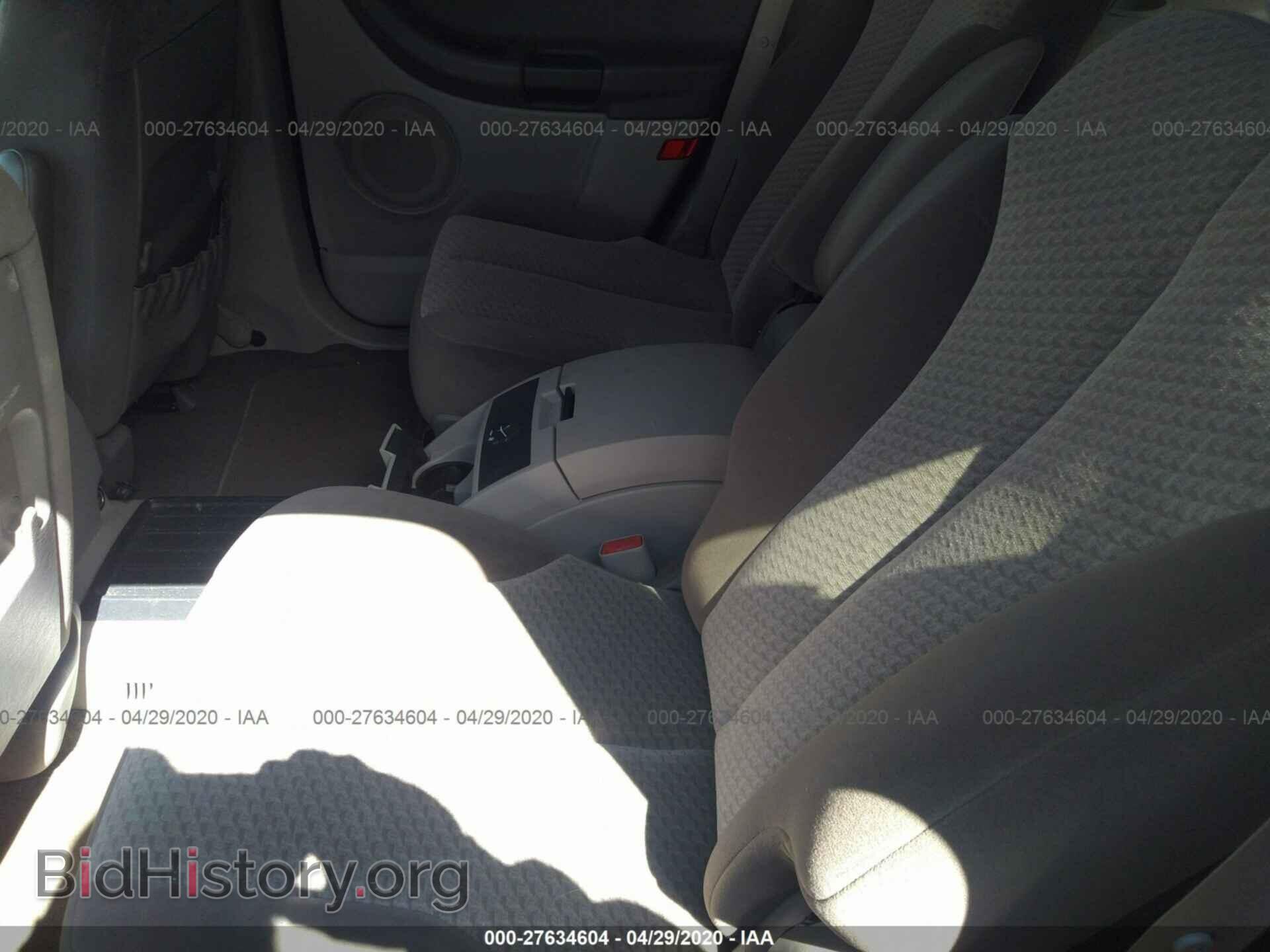 2005 CHRYSLER PACIFICA - VIN: 2C4GM68425R654928 - Фото 8