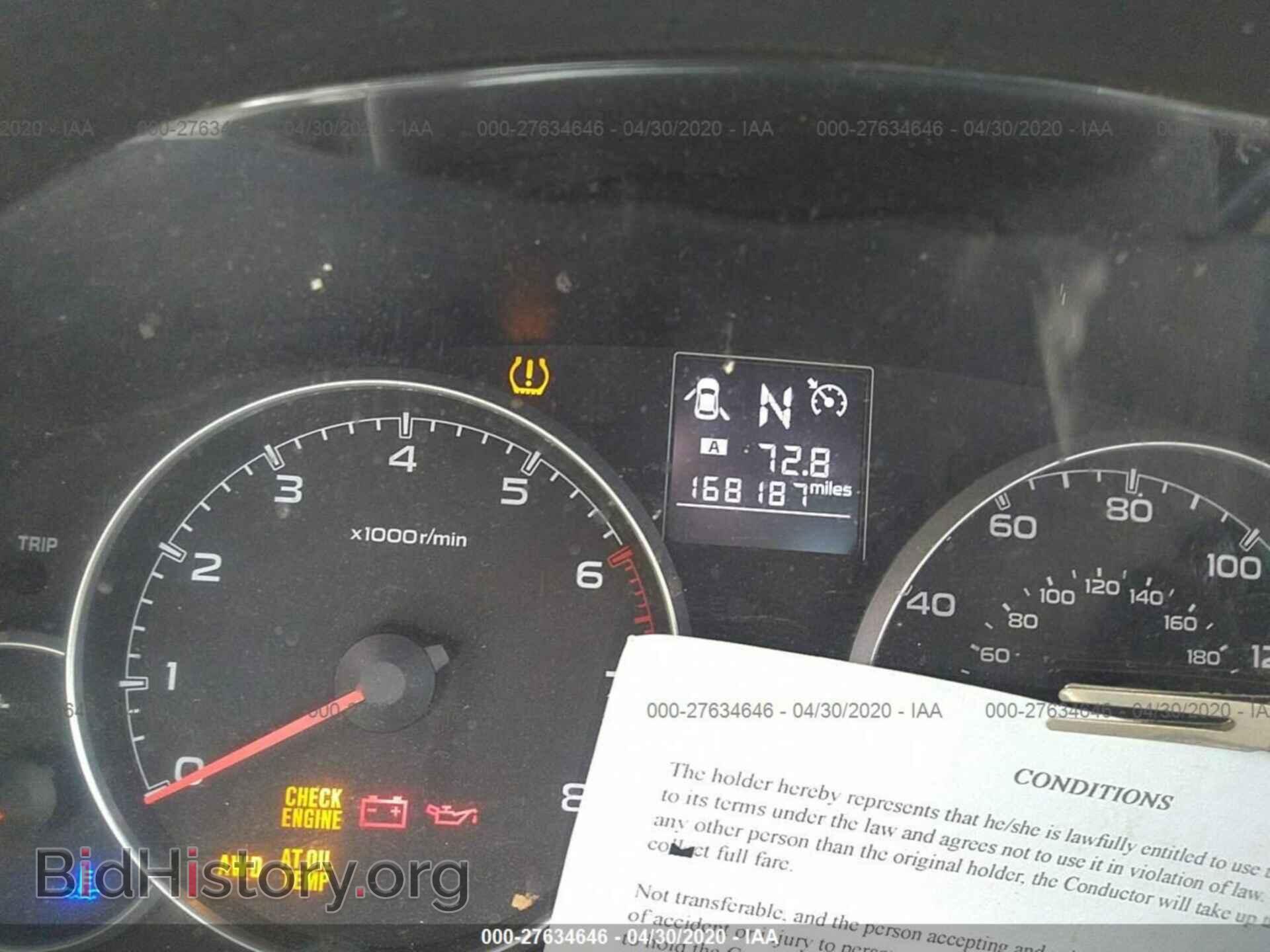 2013 SUBARU OUTBACK - VIN: 4S4BRBCC9D3293638 - Фото 7