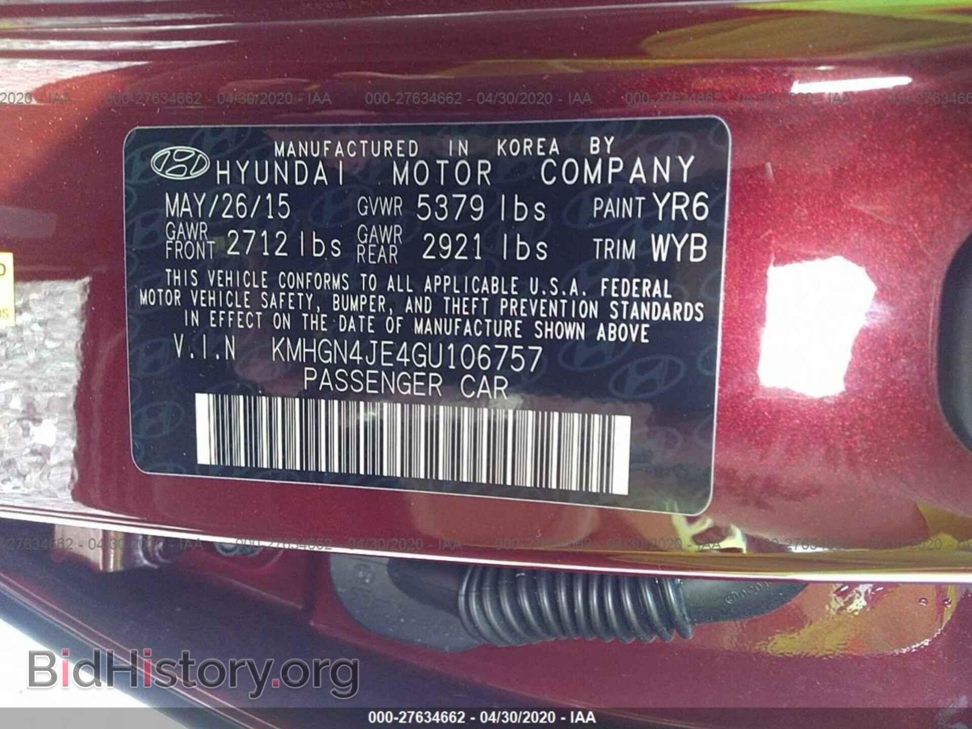 2016 HYUNDAI GENESIS - VIN: KMHGN4JE4GU106757 - Фото 9